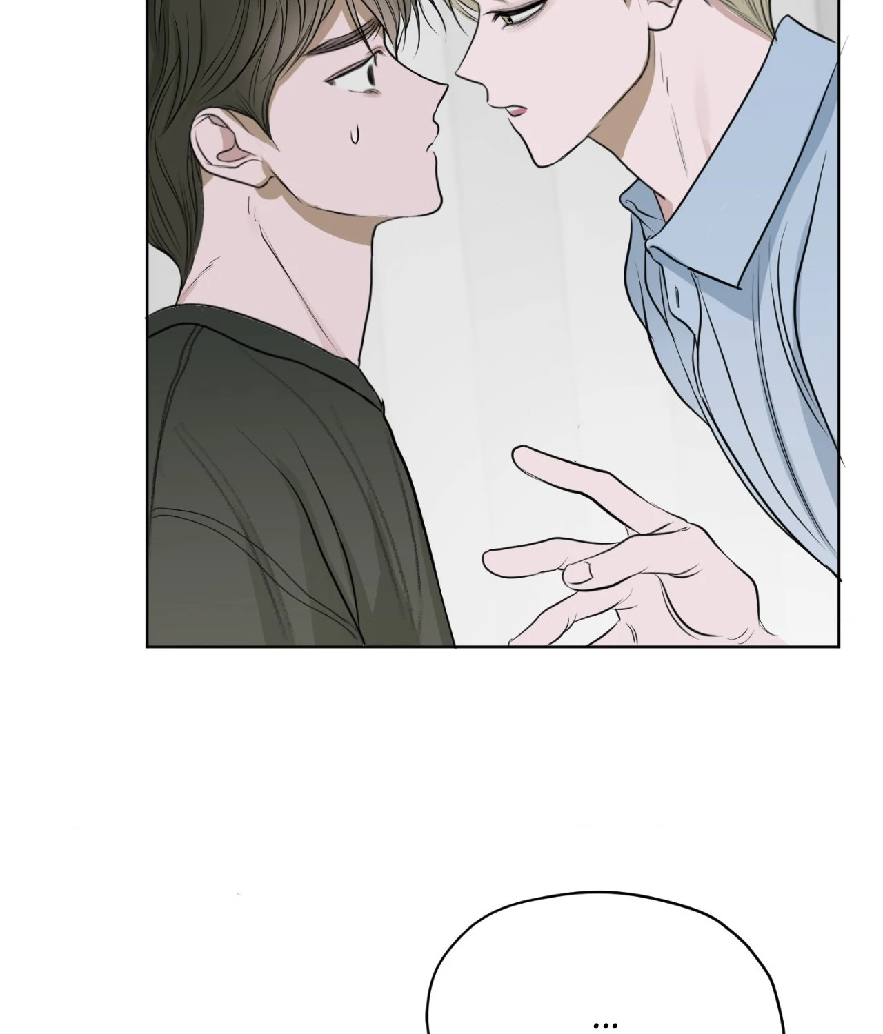 Pond Where Flowers Fall Chapter 6 - Page 50 in English