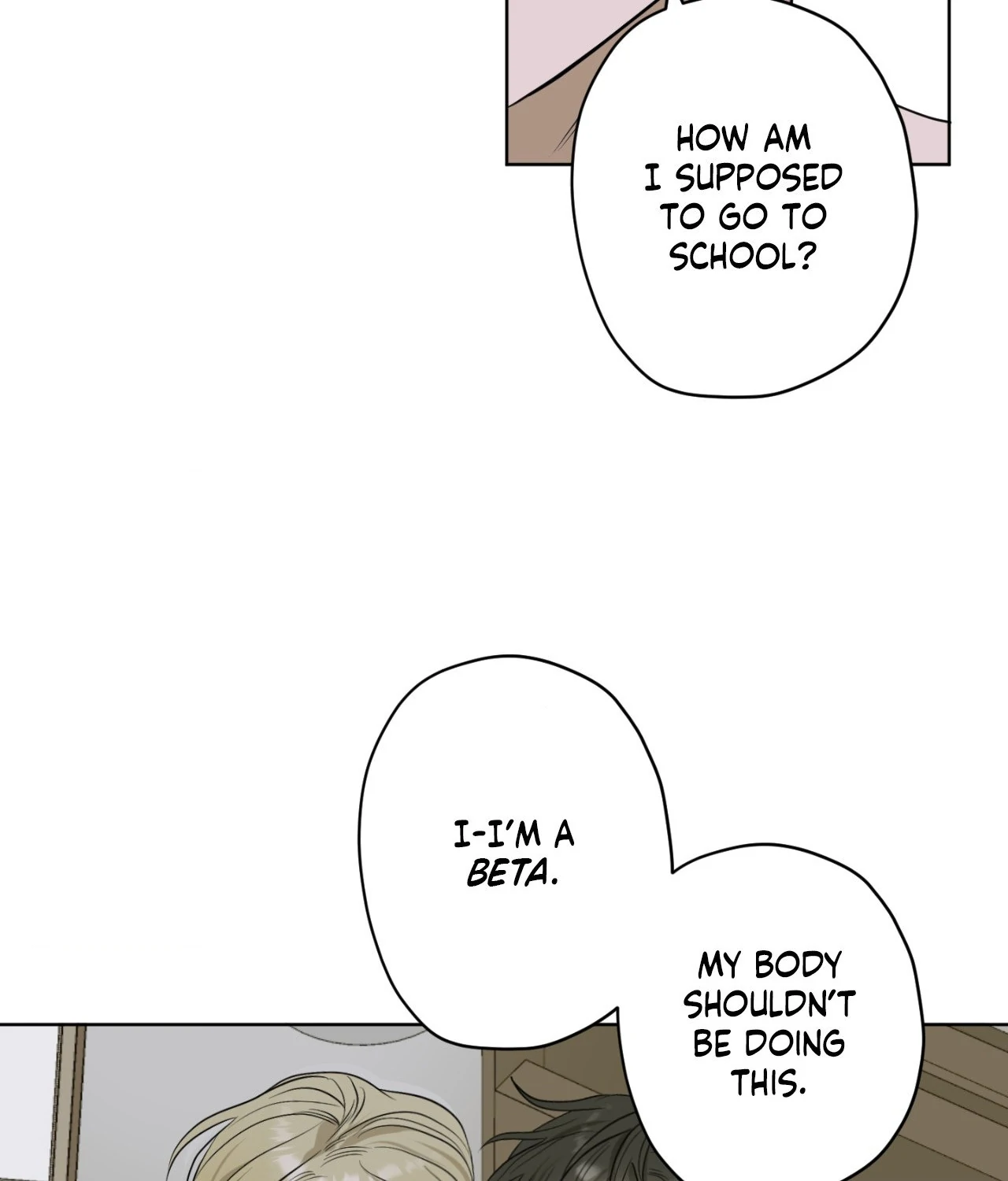 Pond Where Flowers Fall Chapter 6 - Page 6 in English