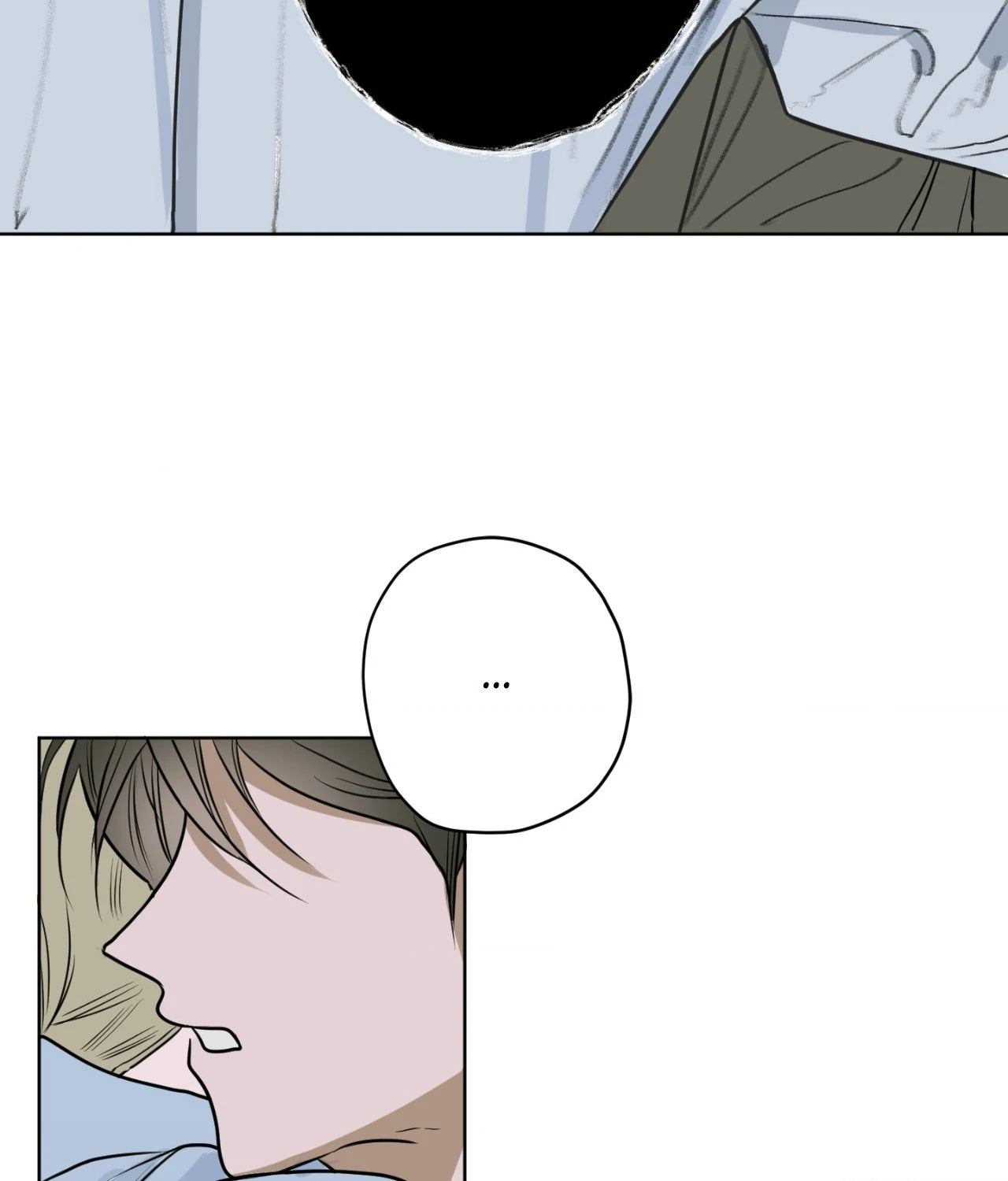 Pond Where Flowers Fall Chapter 6 - Page 69 in English