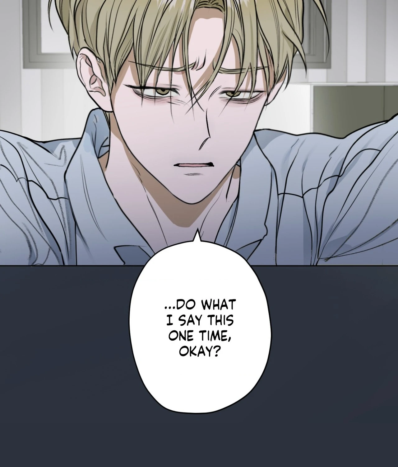 Pond Where Flowers Fall Chapter 6 - Page 73 in English