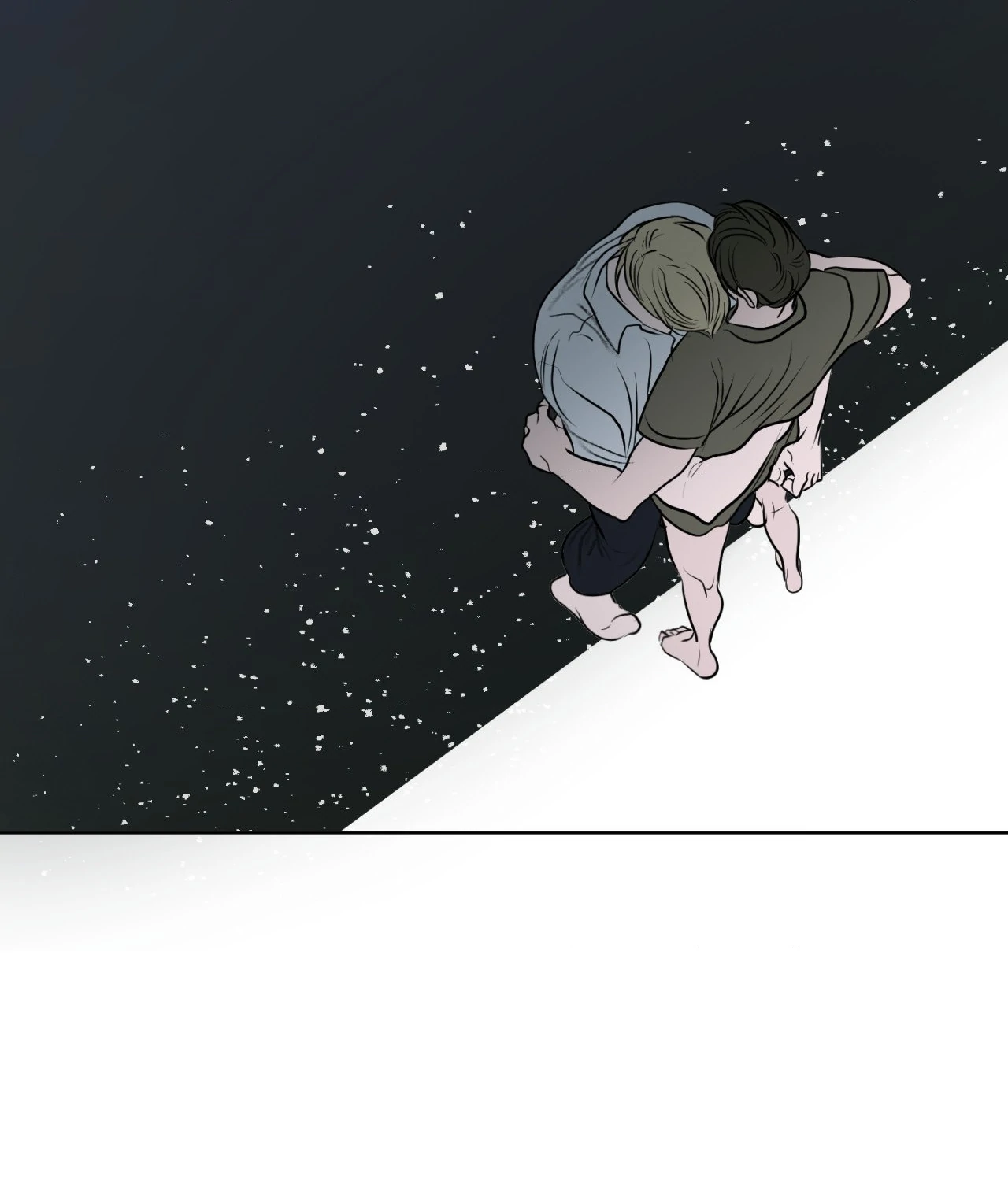 Pond Where Flowers Fall Chapter 6 - Page 75 in English