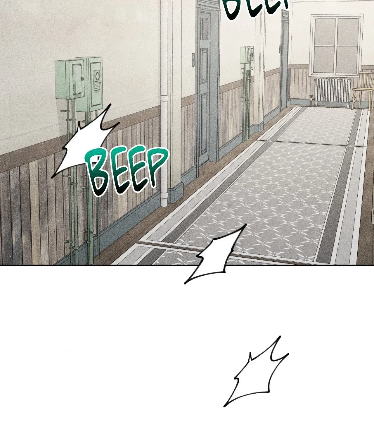 Pond Where Flowers Fall Chapter 61 - Page 24 in English