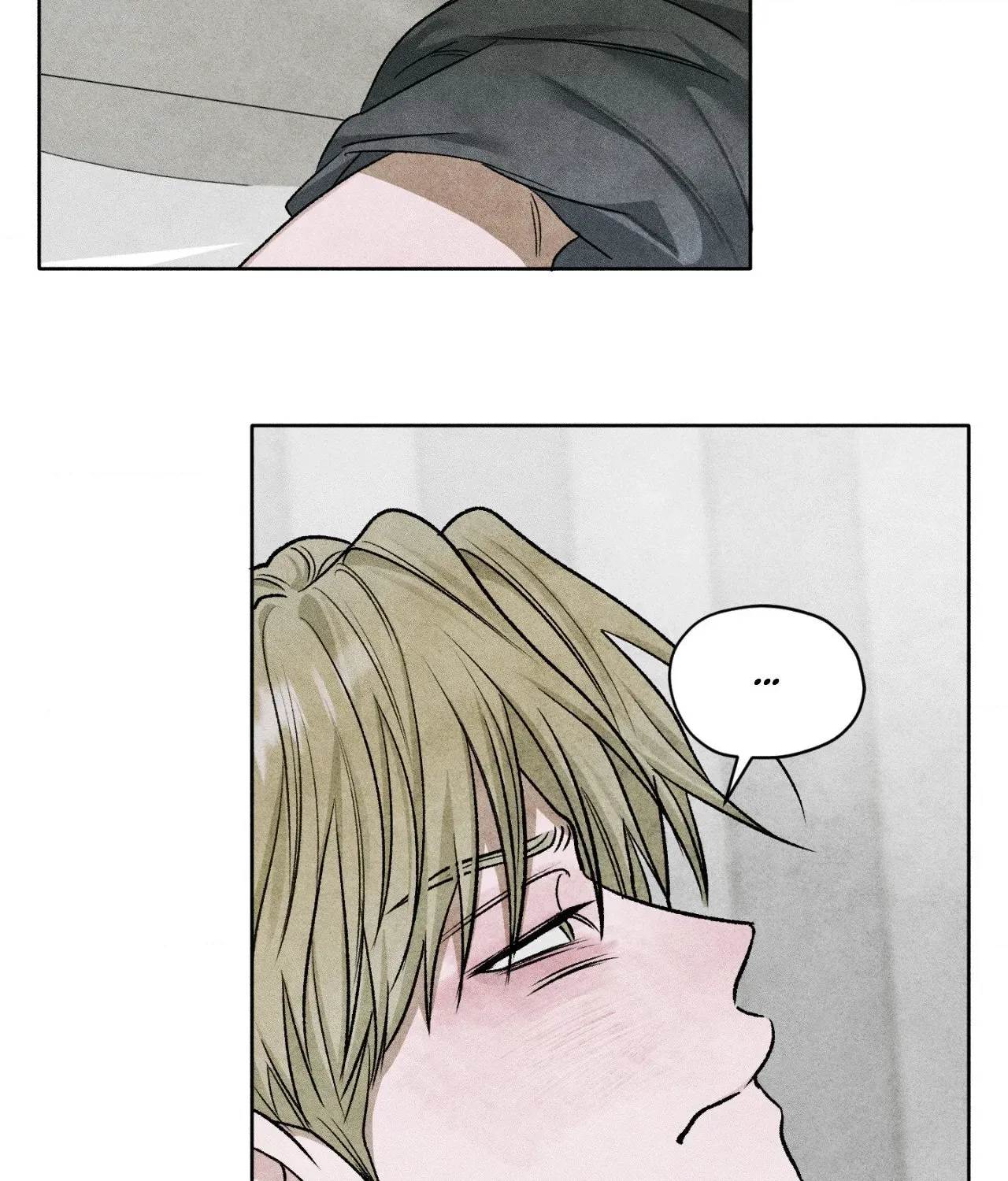 Pond Where Flowers Fall Chapter 61 - Page 90 in English