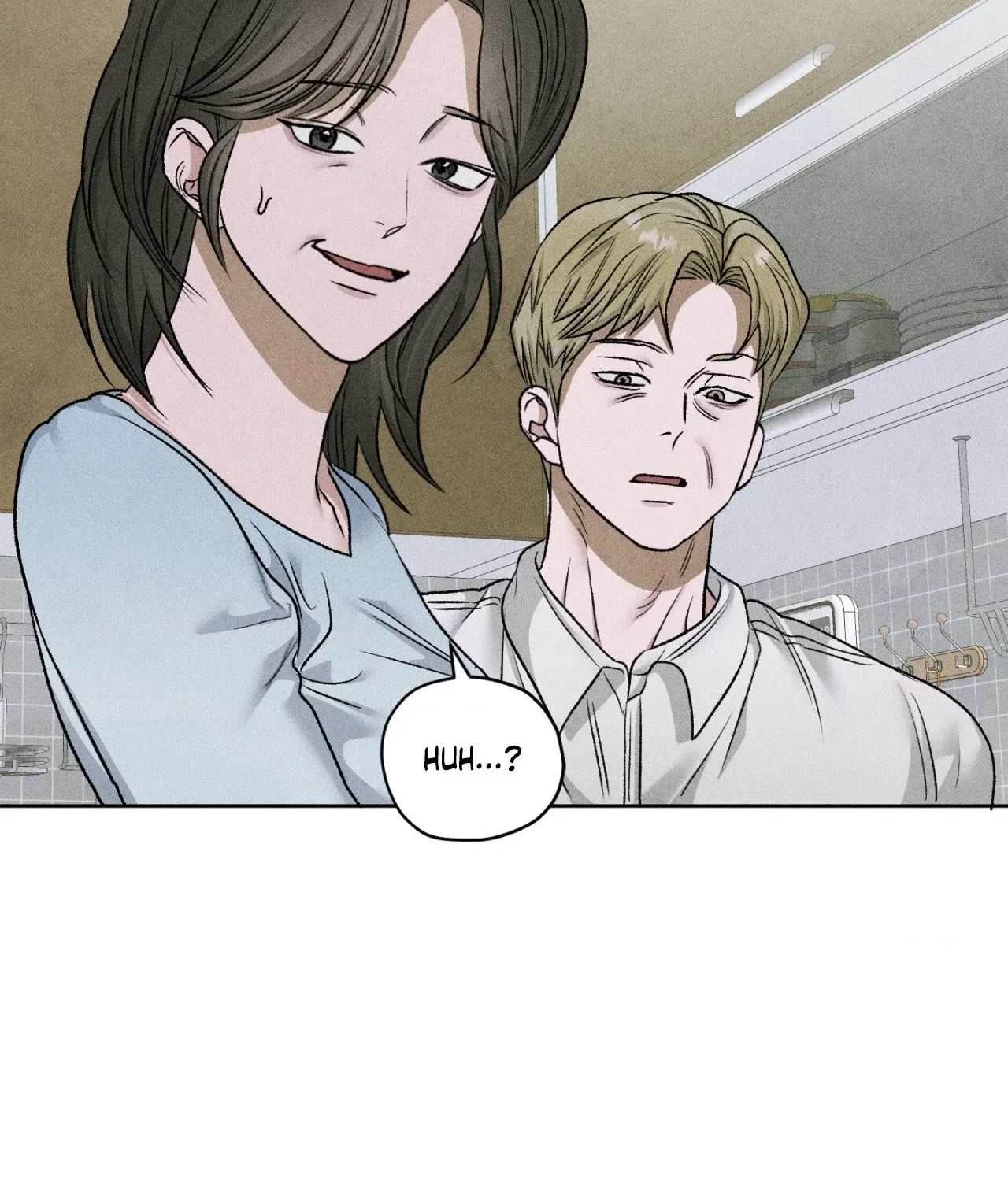 Pond Where Flowers Fall Chapter 61 - Page 95 in English