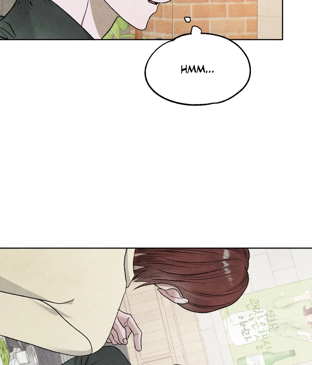 Pond Where Flowers Fall Chapter 63 - Page 101 in English