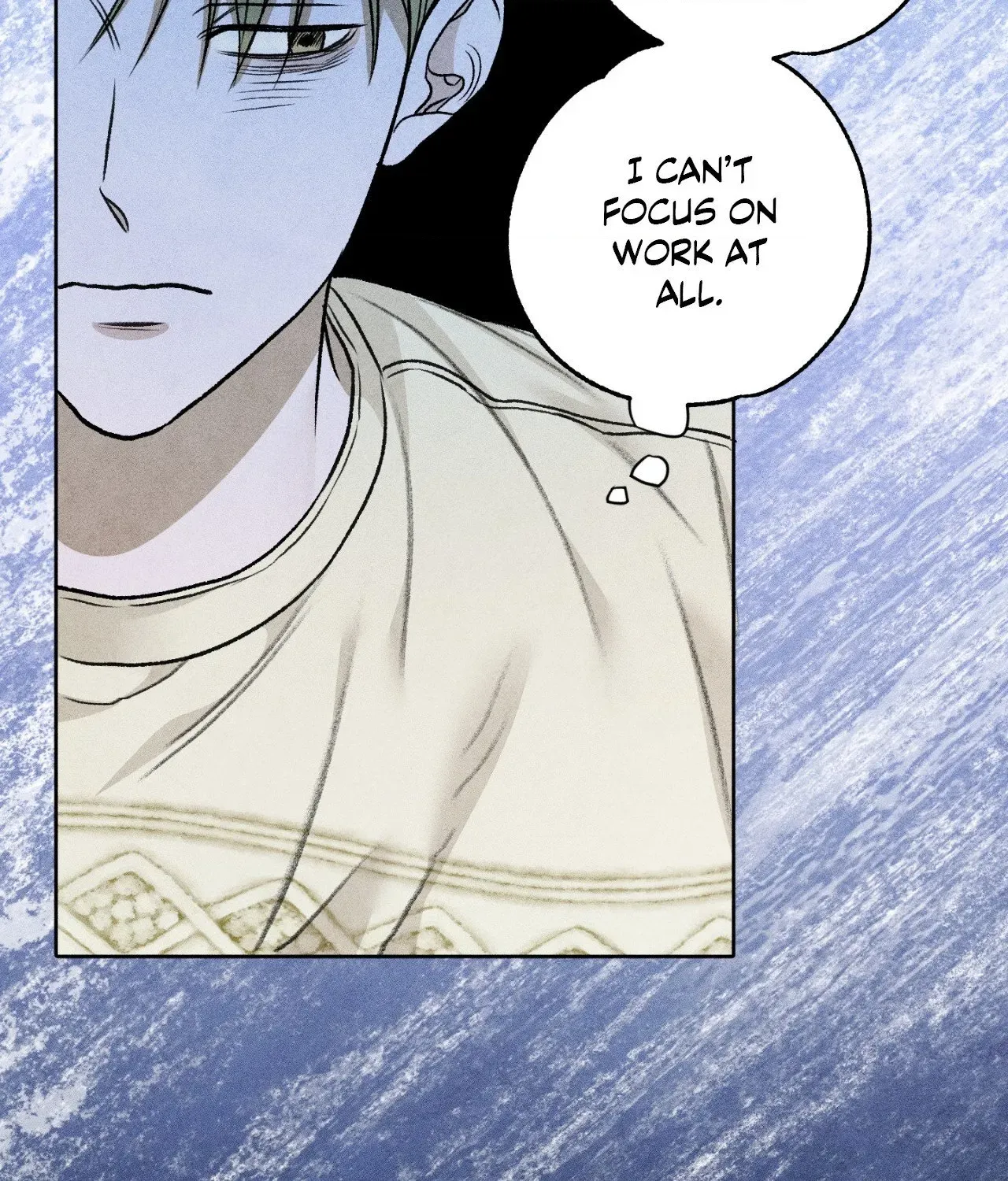 Pond Where Flowers Fall Chapter 63 - Page 51 in English