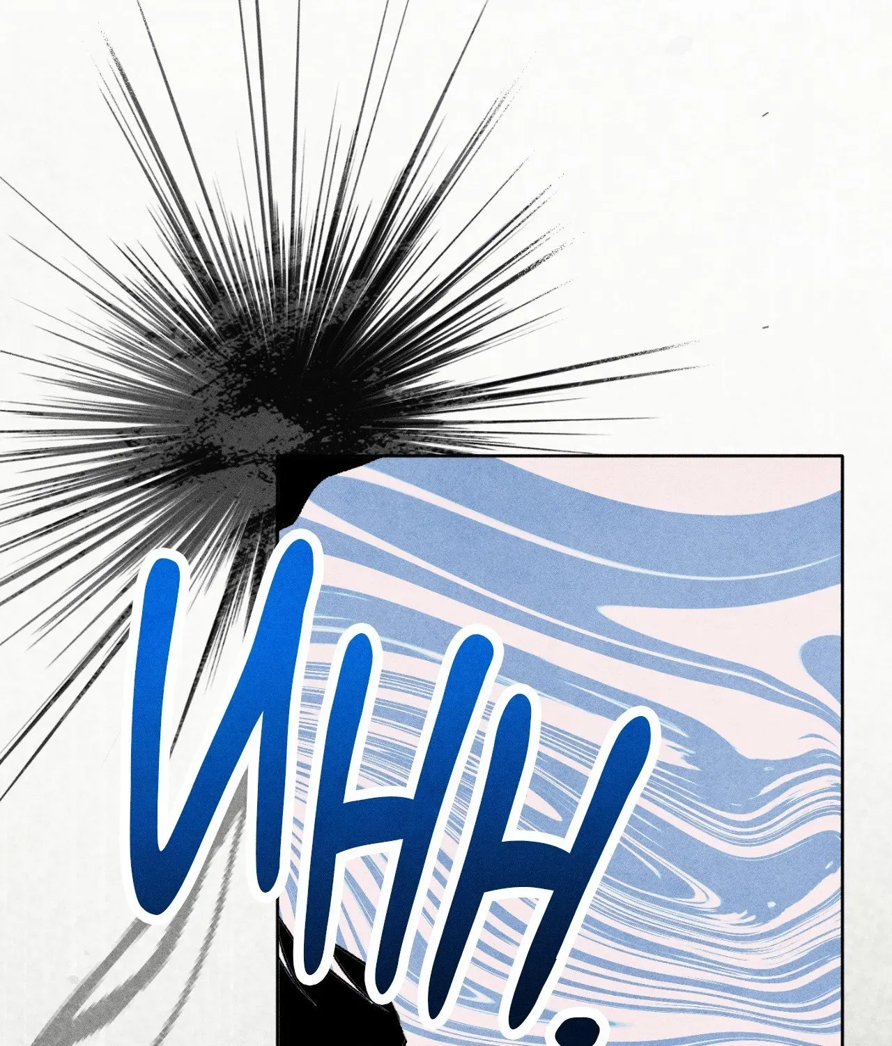 Pond Where Flowers Fall Chapter 63 - Page 74 in English