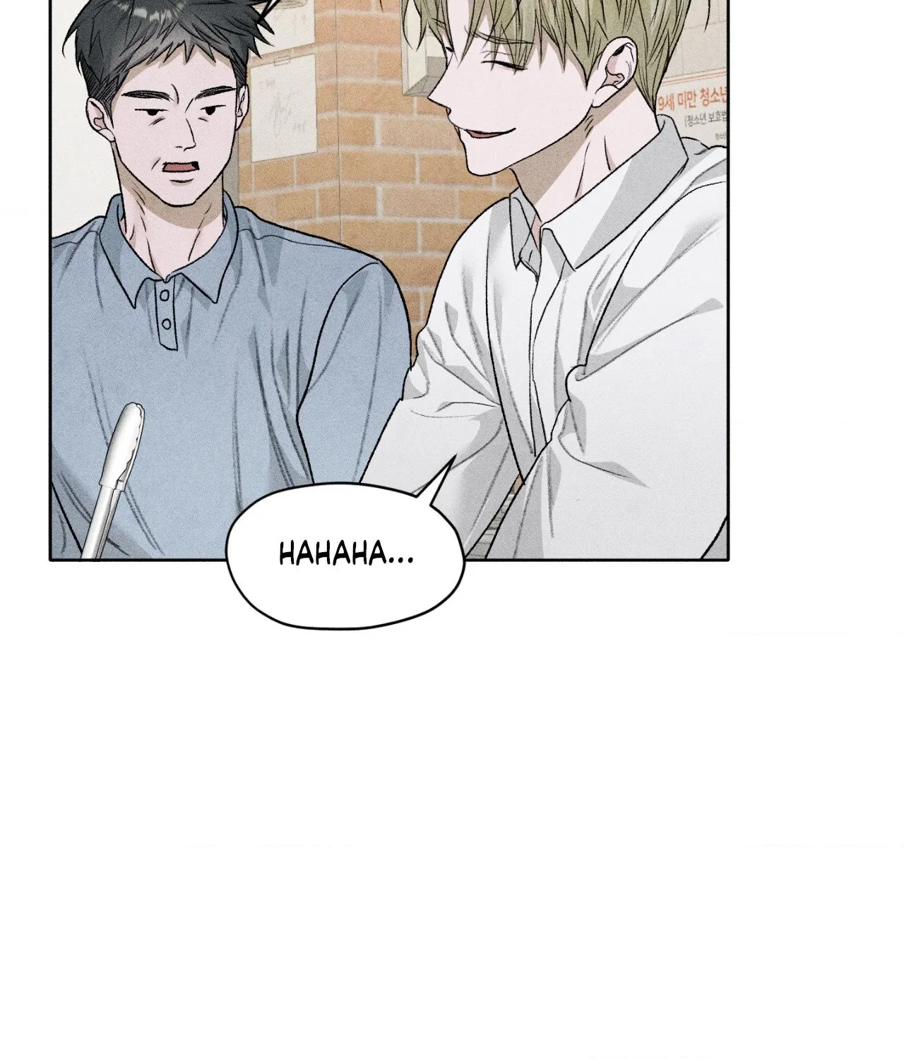 Pond Where Flowers Fall Chapter 63 - Page 96 in English