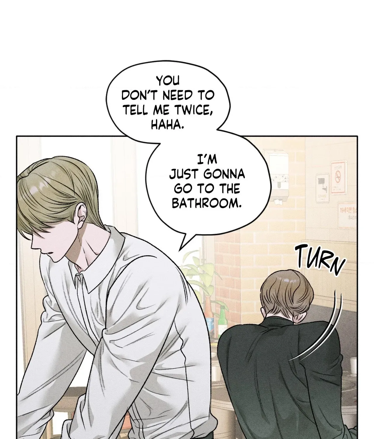 Pond Where Flowers Fall Chapter 64 - Page 18 in English