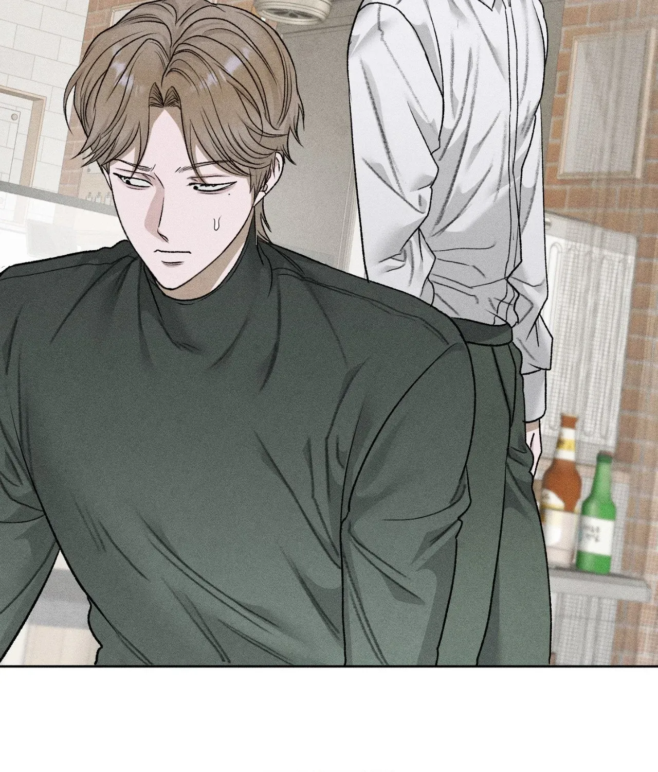 Pond Where Flowers Fall Chapter 64 - Page 23 in English