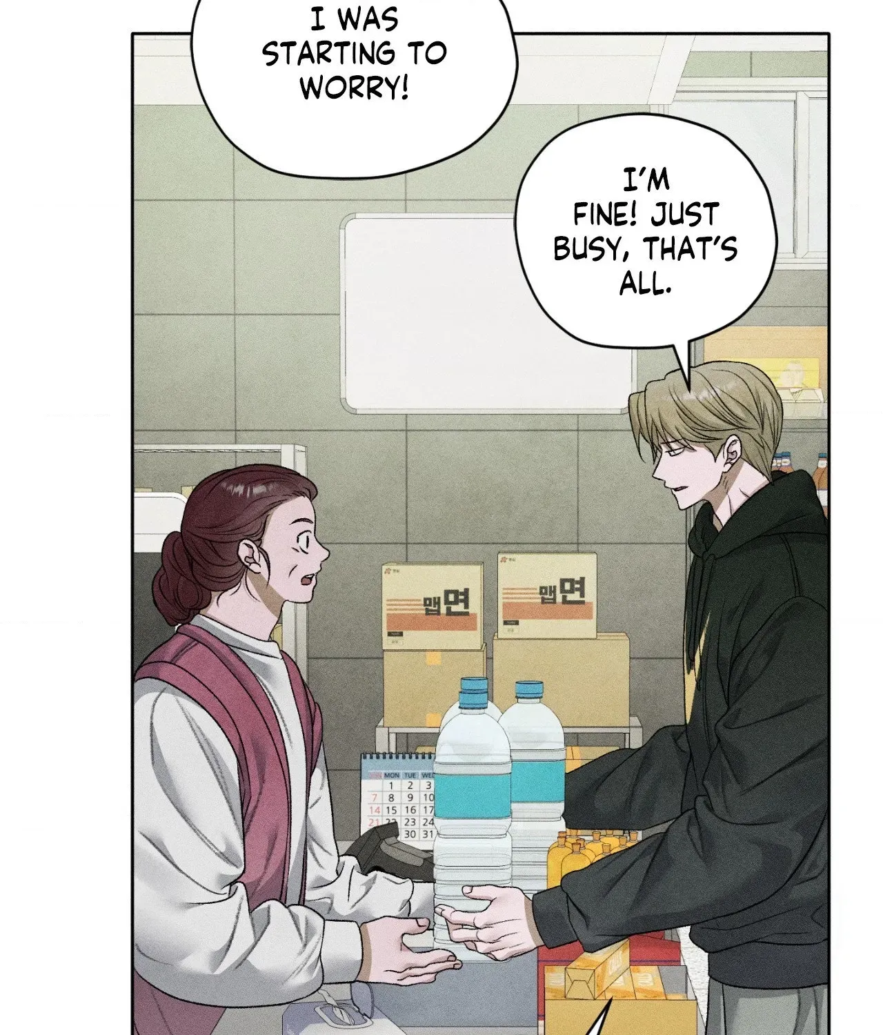 Pond Where Flowers Fall Chapter 64 - Page 39 in English