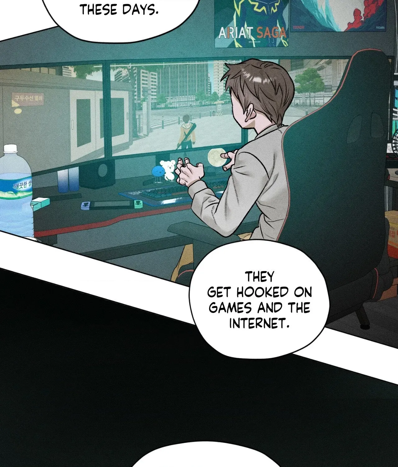 Pond Where Flowers Fall Chapter 64 - Page 5 in English