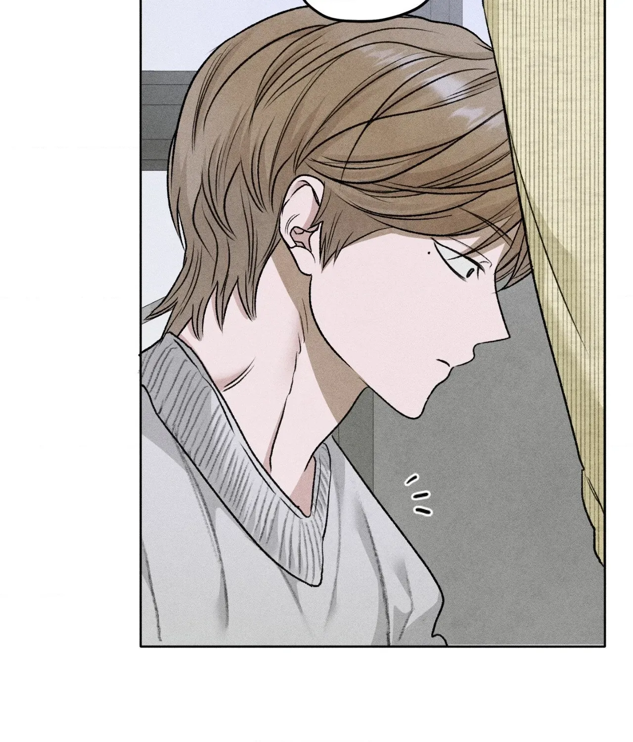 Pond Where Flowers Fall Chapter 64 - Page 76 in English