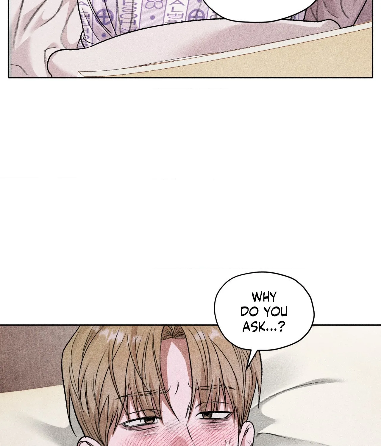 Pond Where Flowers Fall Chapter 65 - Page 21 in English