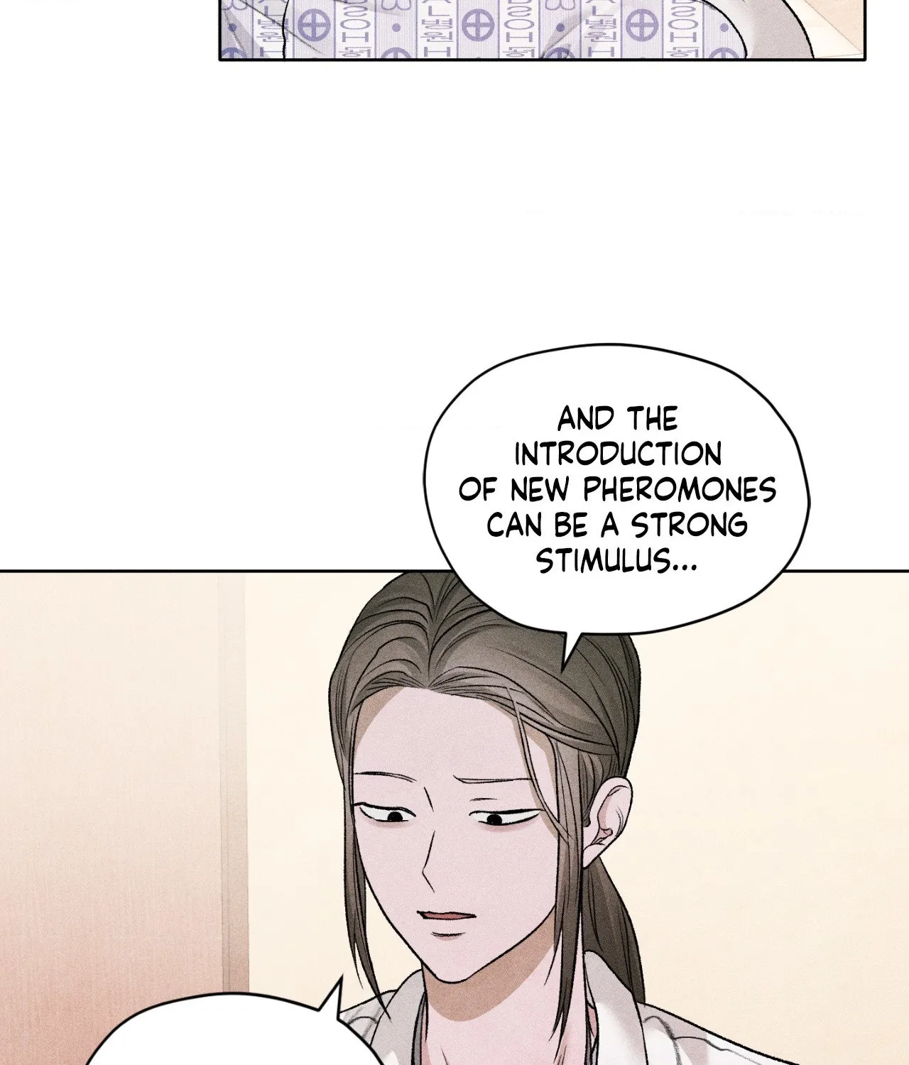 Pond Where Flowers Fall Chapter 65 - Page 34 in English