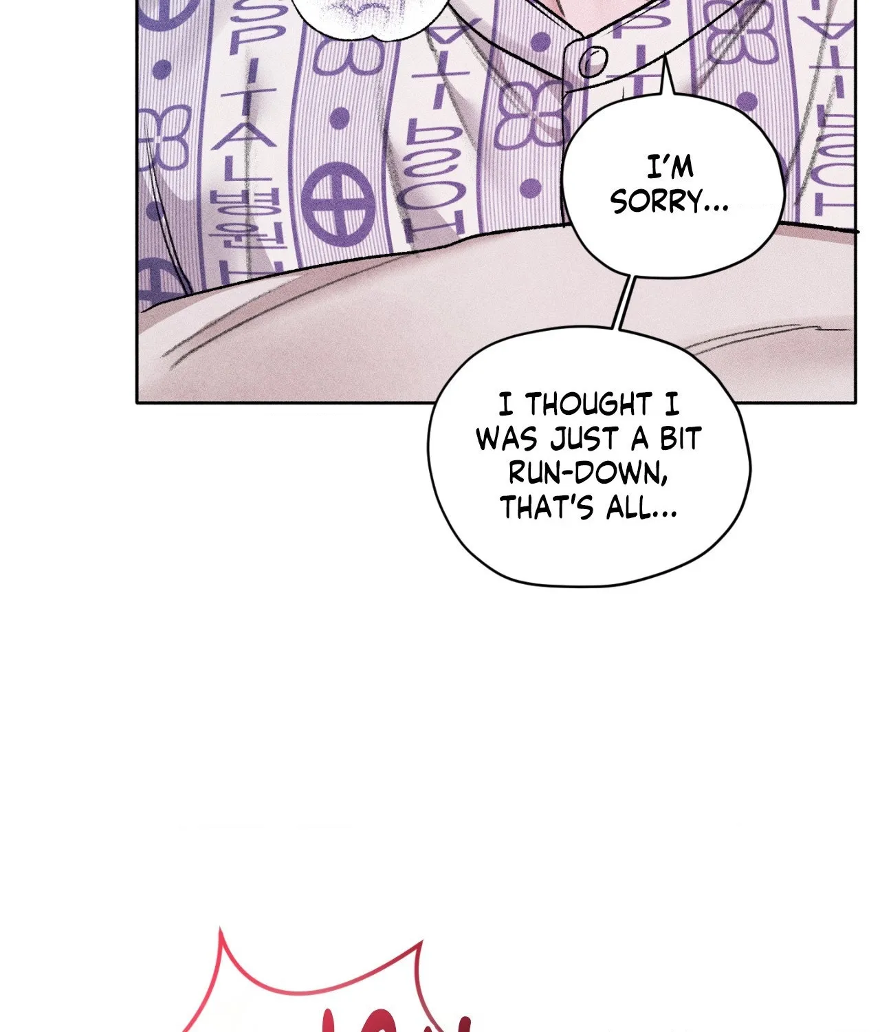 Pond Where Flowers Fall Chapter 65 - Page 6 in English