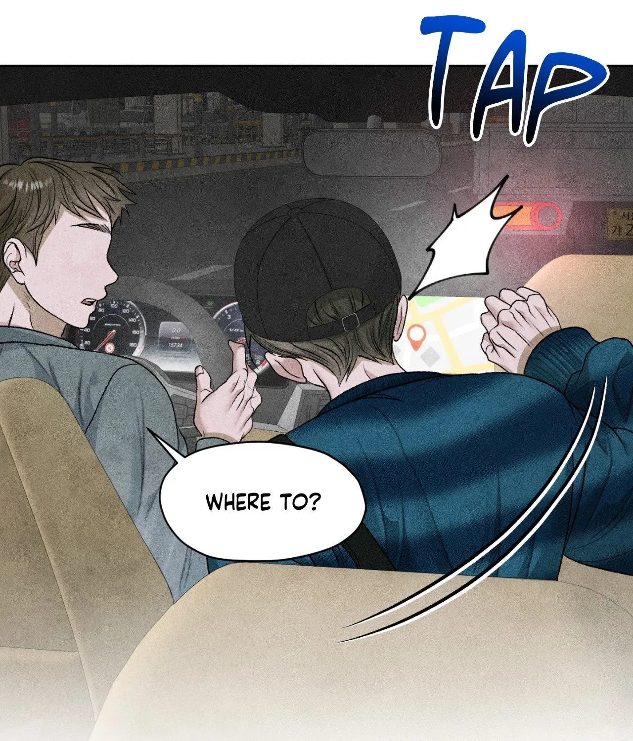 Pond Where Flowers Fall Chapter 65 - Page 74 in English