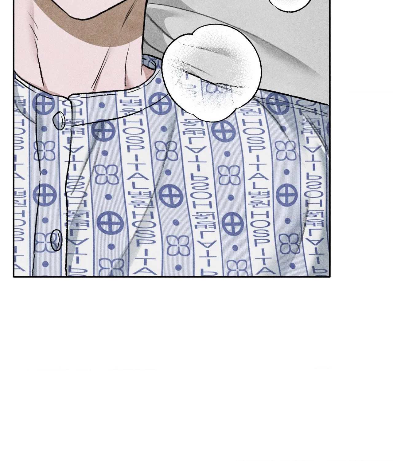 Pond Where Flowers Fall Chapter 65 - Page 88 in English