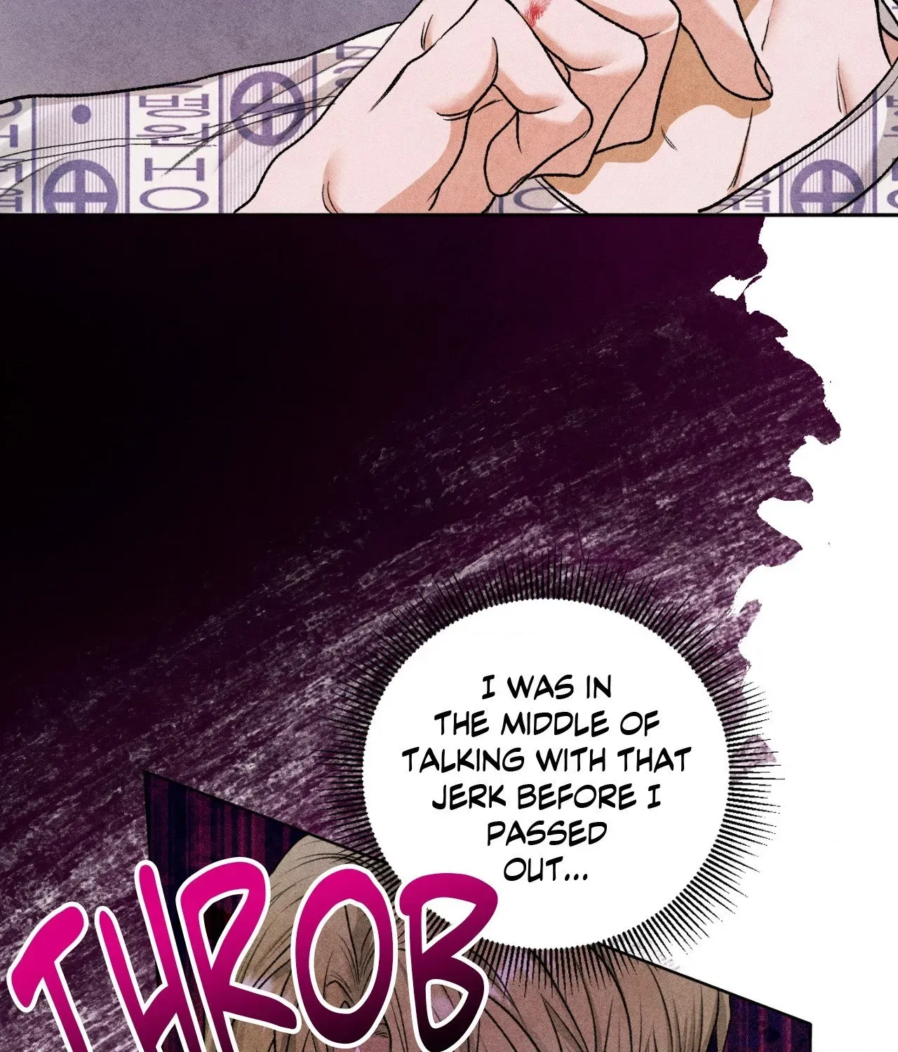Pond Where Flowers Fall Chapter 65 - Page 9 in English
