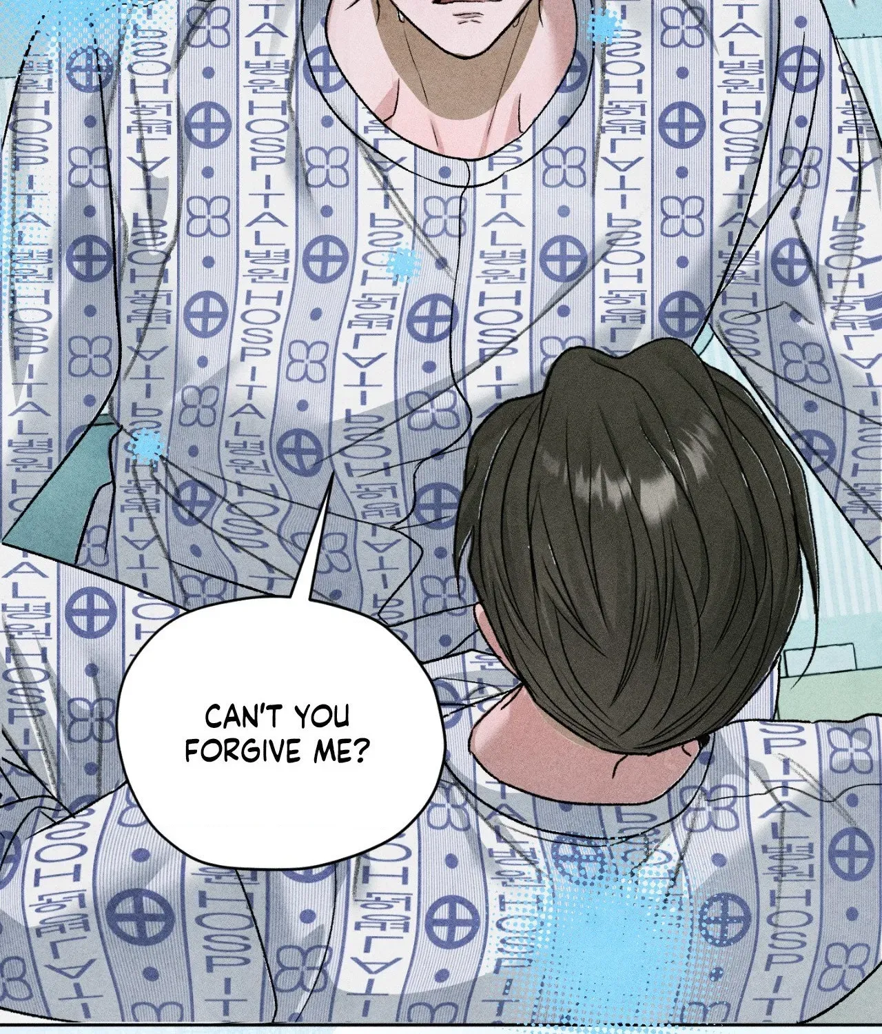 Pond Where Flowers Fall Chapter 66 - Page 103 in English