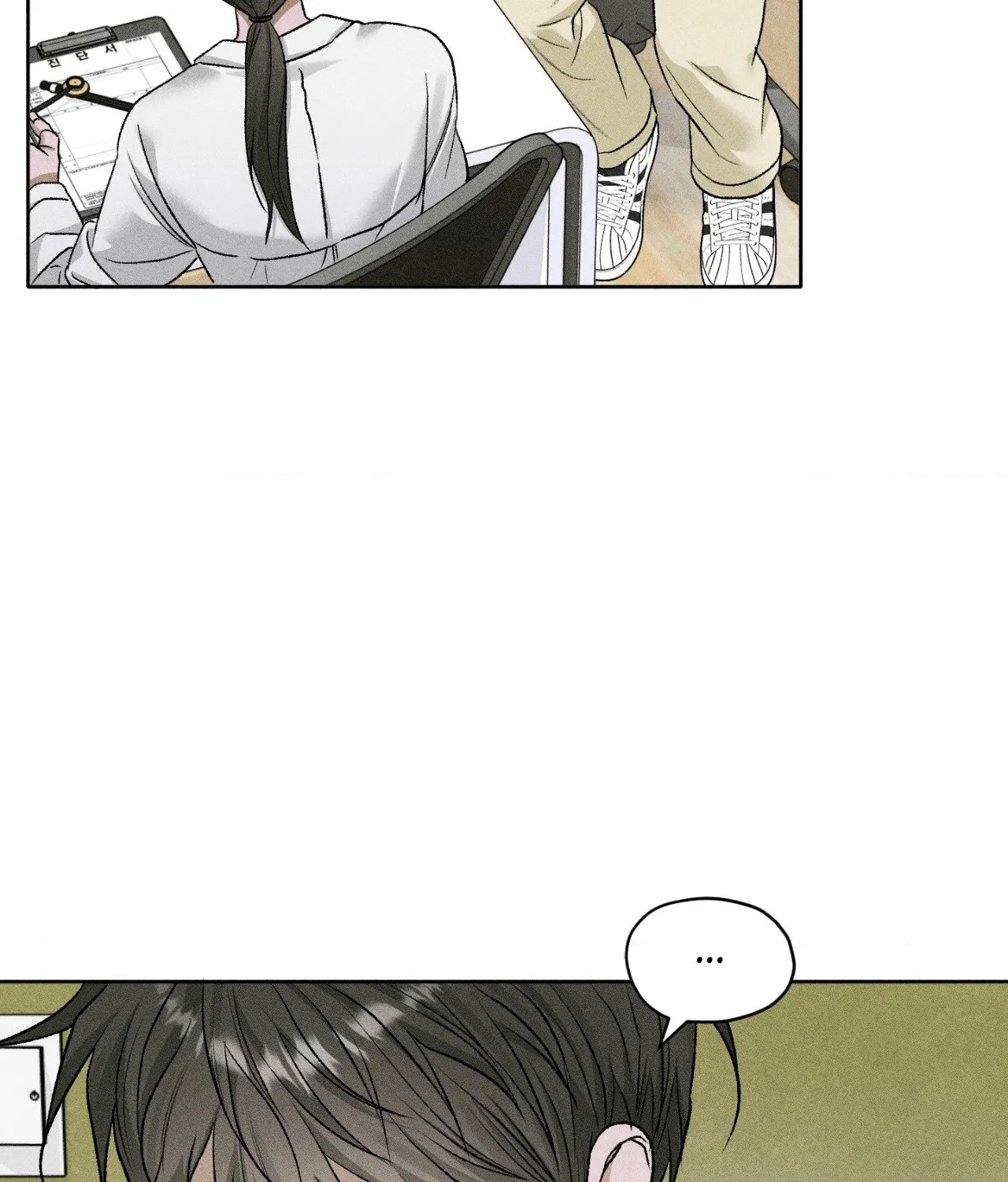 Pond Where Flowers Fall Chapter 66 - Page 5 in English