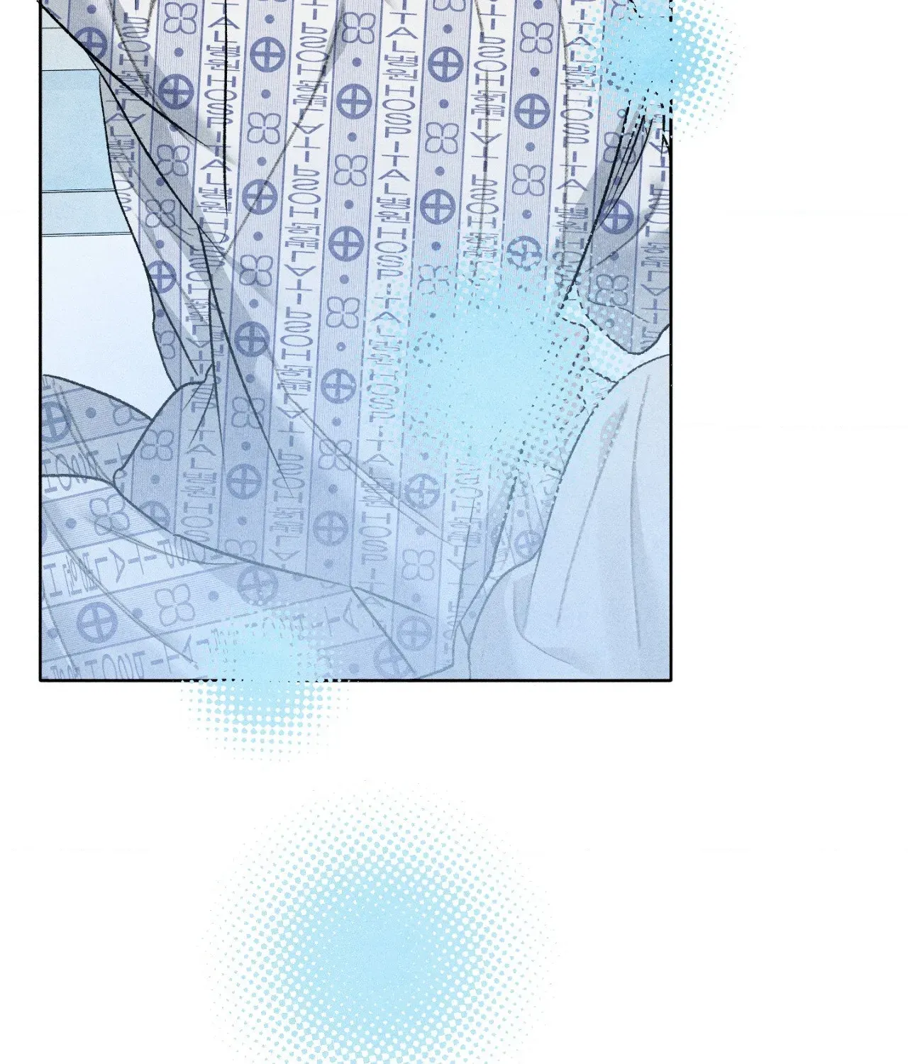 Pond Where Flowers Fall Chapter 66 - Page 67 in English