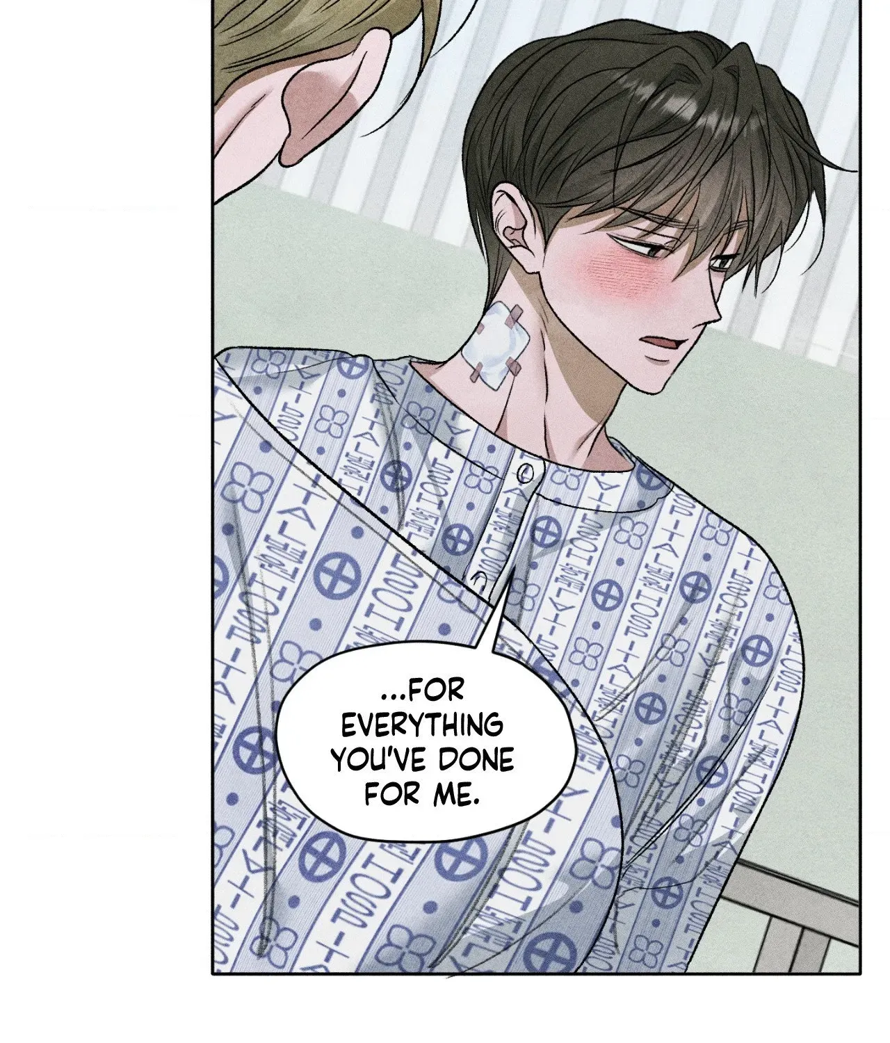 Pond Where Flowers Fall Chapter 66 - Page 77 in English