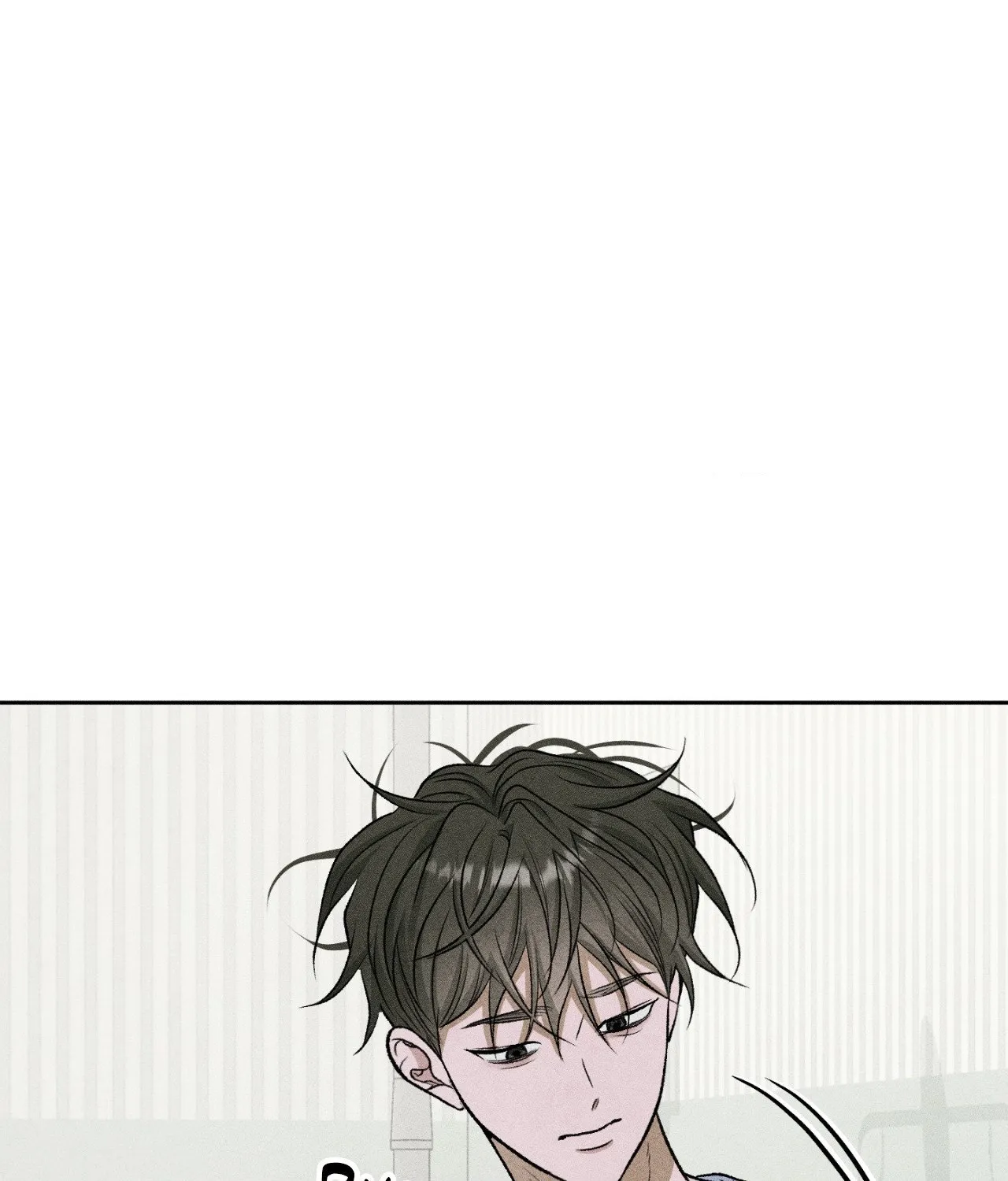 Pond Where Flowers Fall Chapter 68 - Page 25 in English
