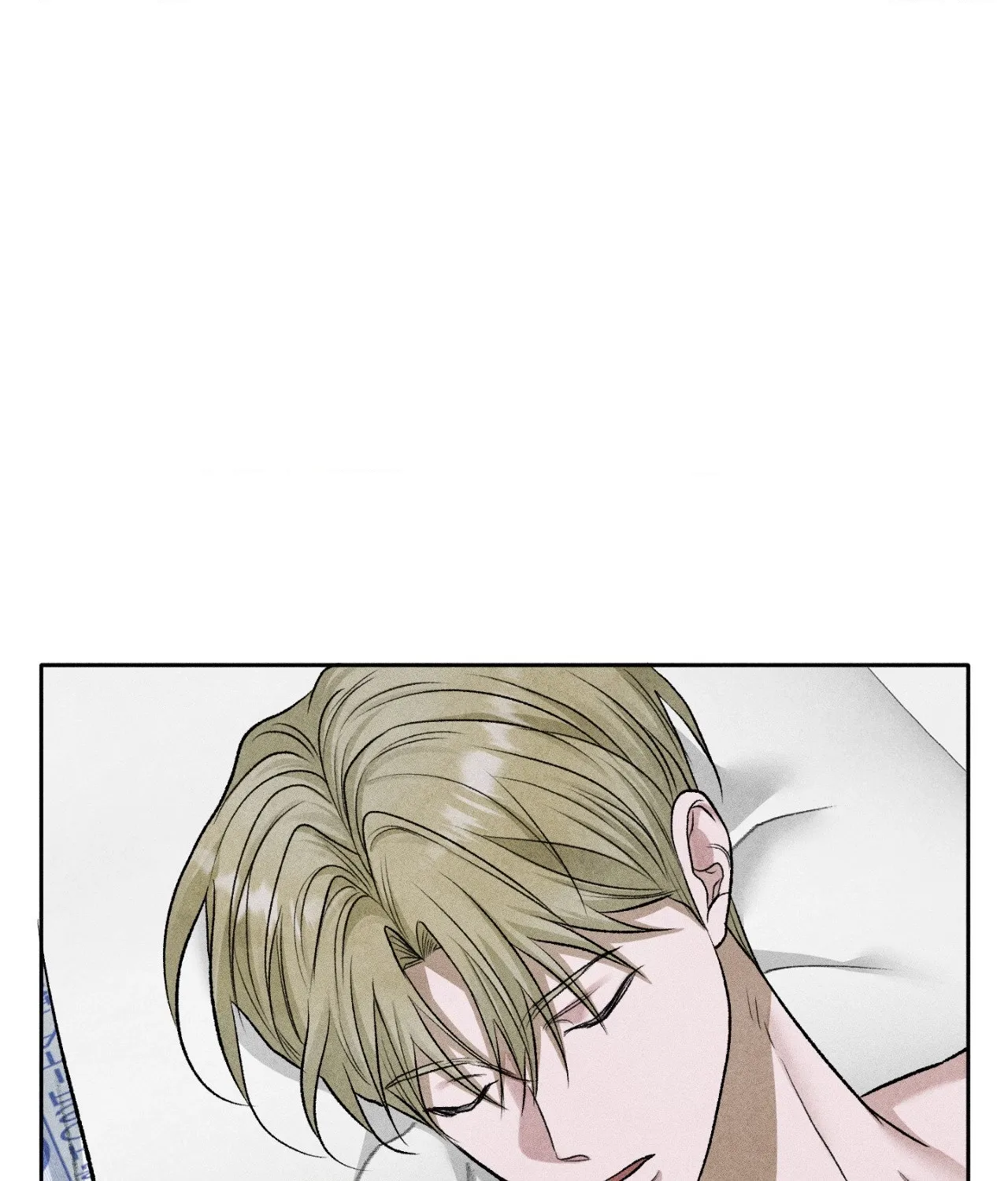 Pond Where Flowers Fall Chapter 68 - Page 27 in English