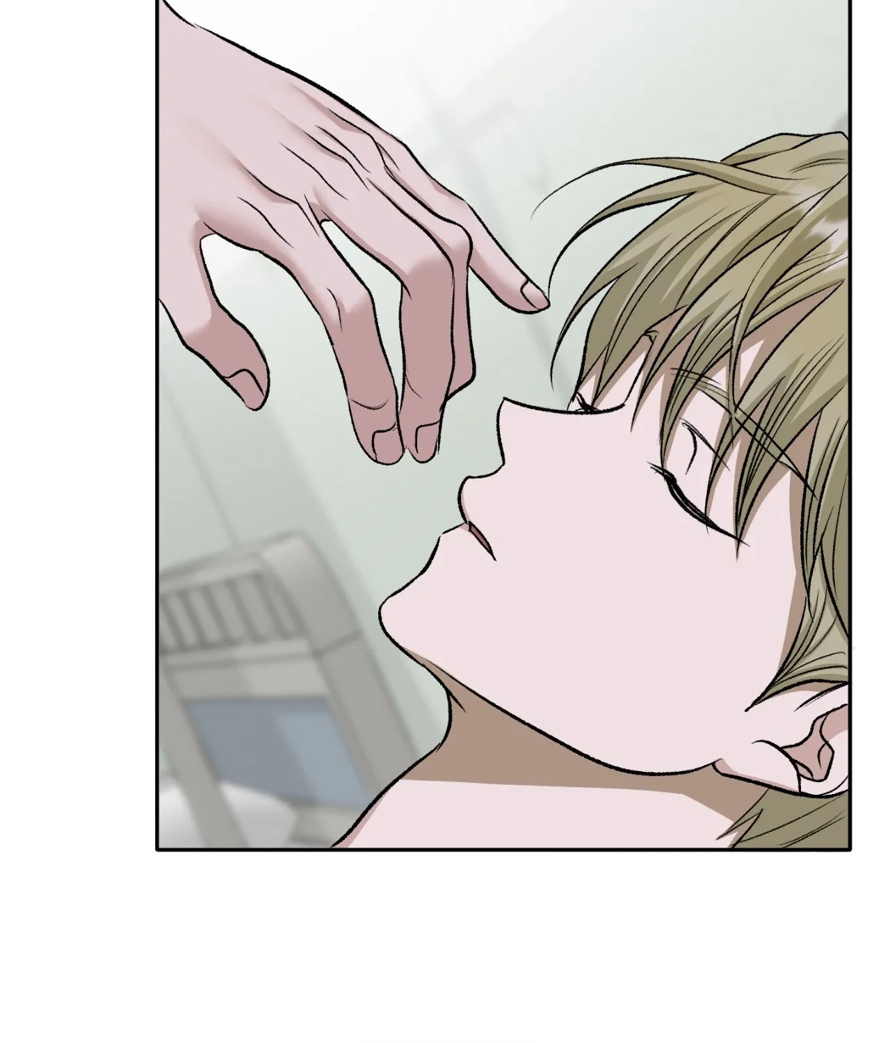Pond Where Flowers Fall Chapter 68 - Page 31 in English