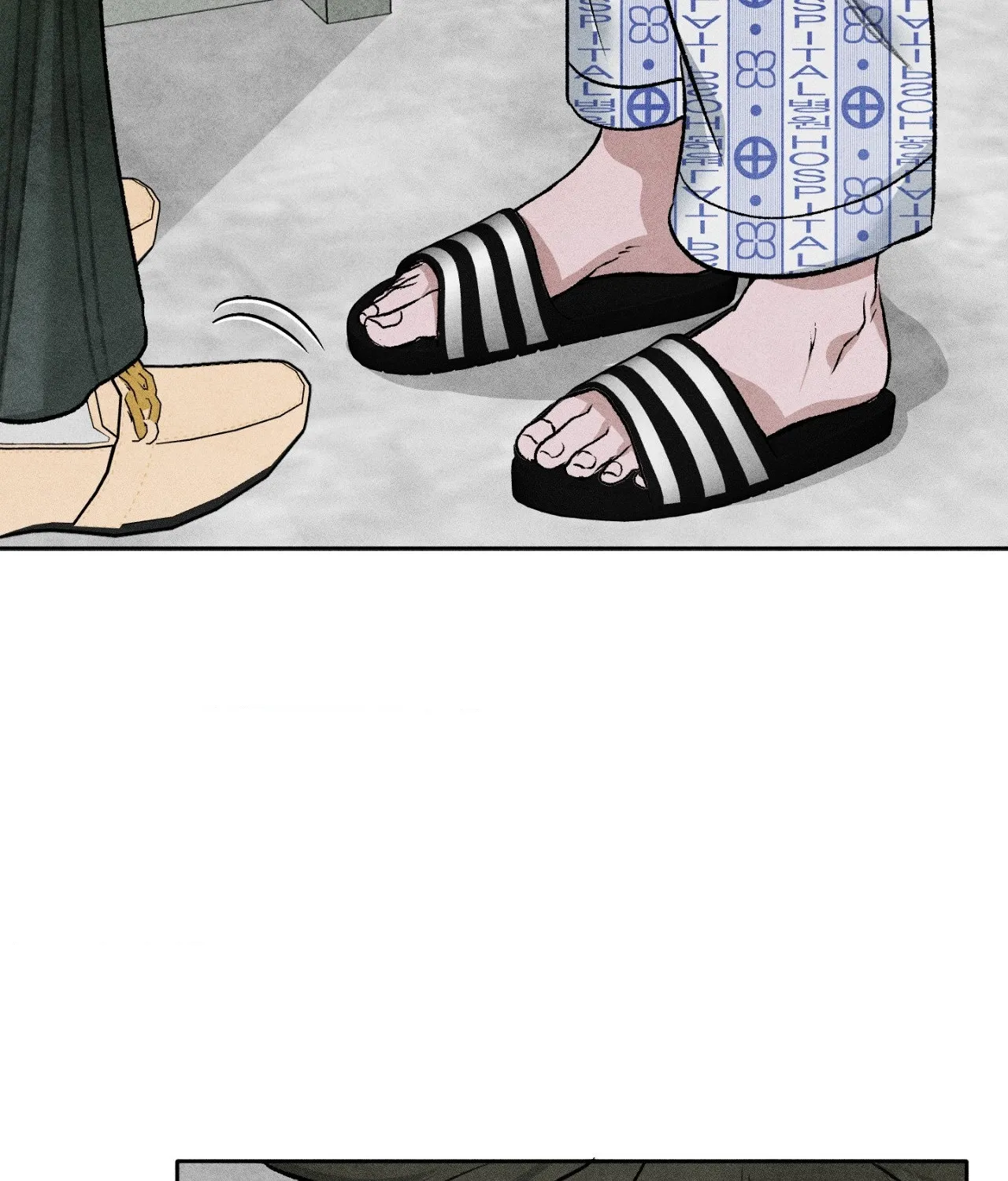 Pond Where Flowers Fall Chapter 68 - Page 39 in English
