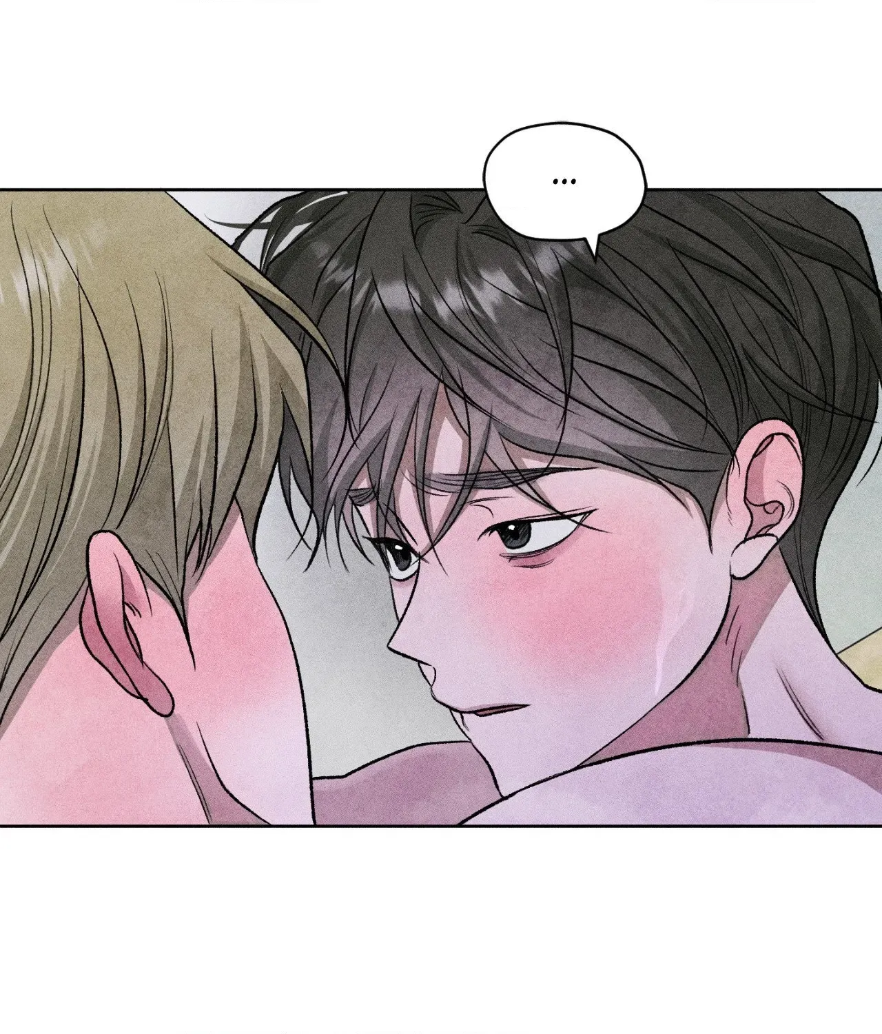Pond Where Flowers Fall Chapter 68 - Page 4 in English