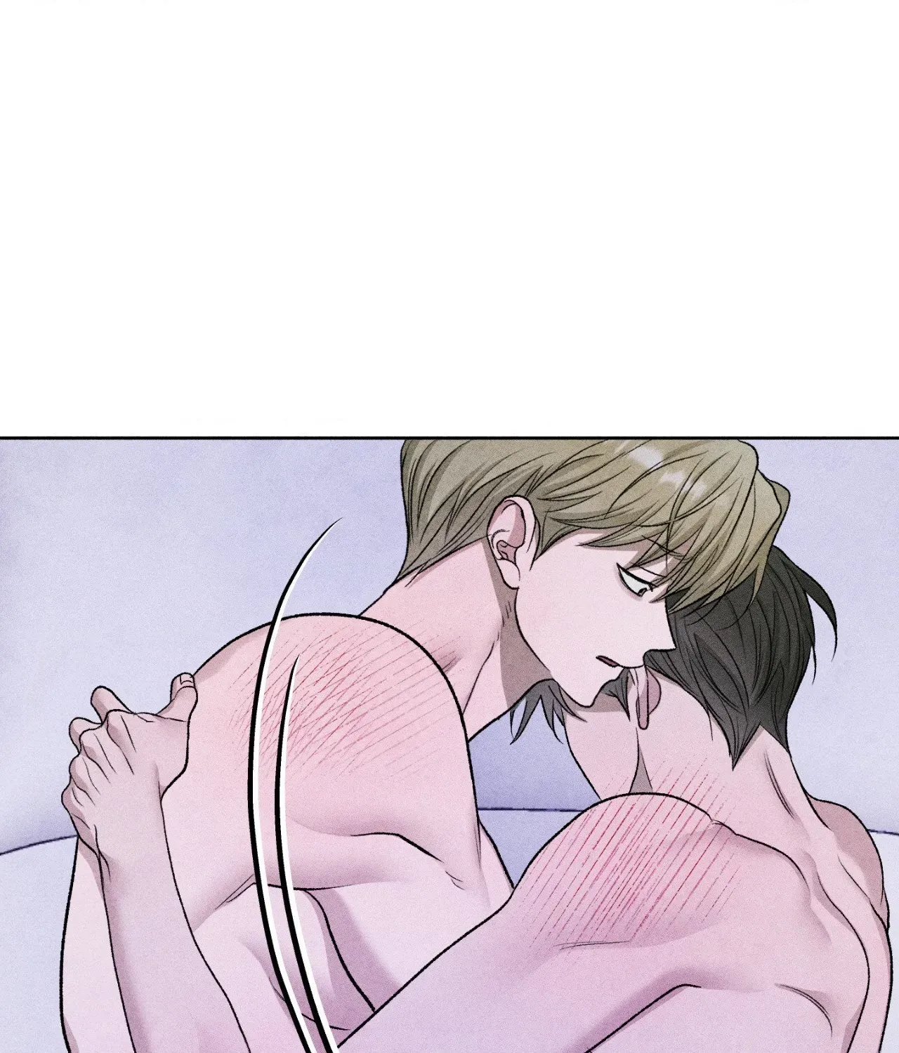 Pond Where Flowers Fall Chapter 68 - Page 5 in English