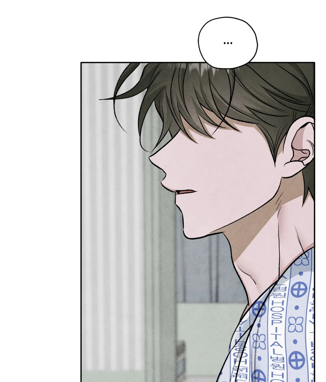 Pond Where Flowers Fall Chapter 68 - Page 55 in English