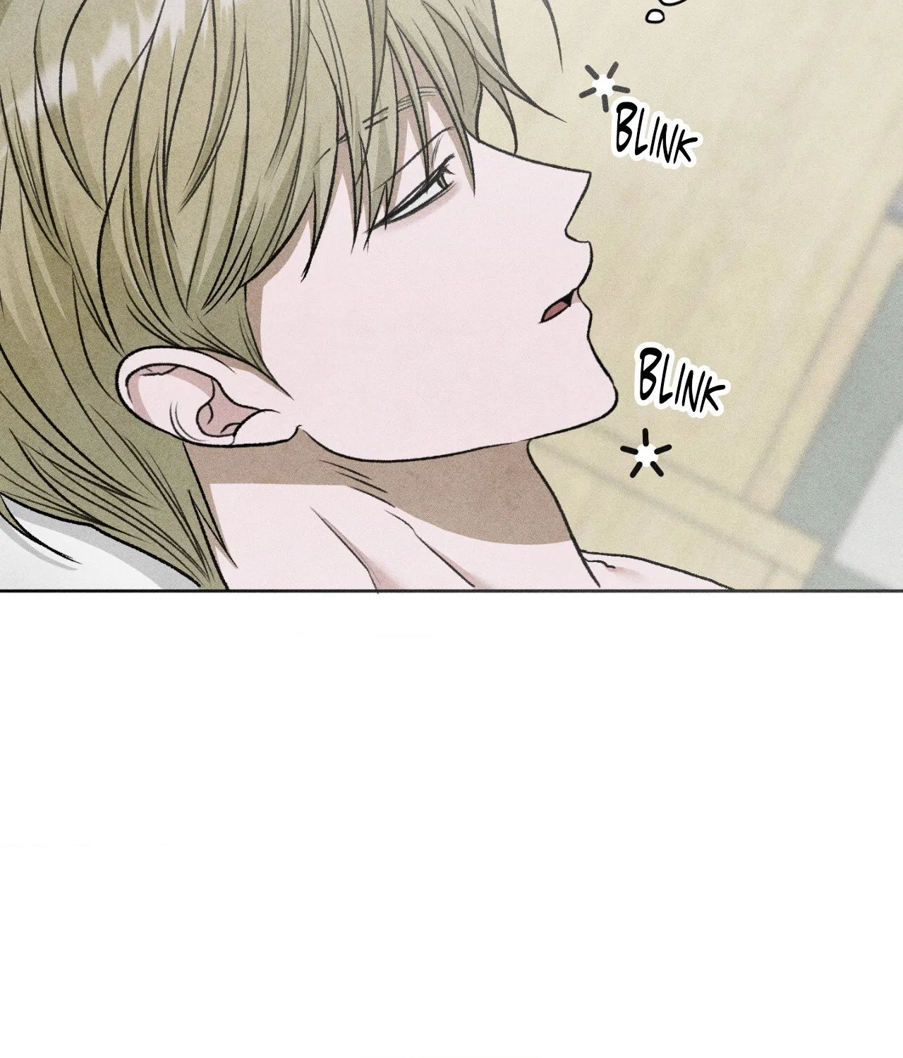 Pond Where Flowers Fall Chapter 68 - Page 82 in English