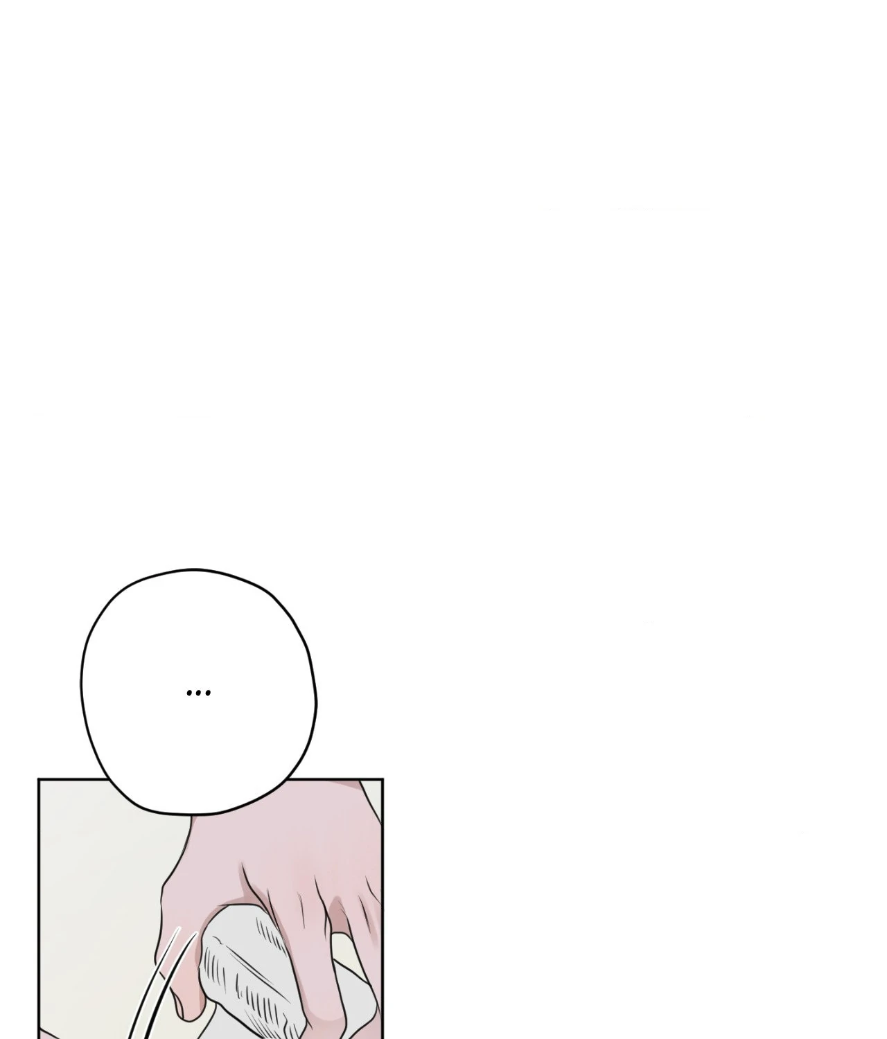Pond Where Flowers Fall Chapter 8 - Page 17 in English
