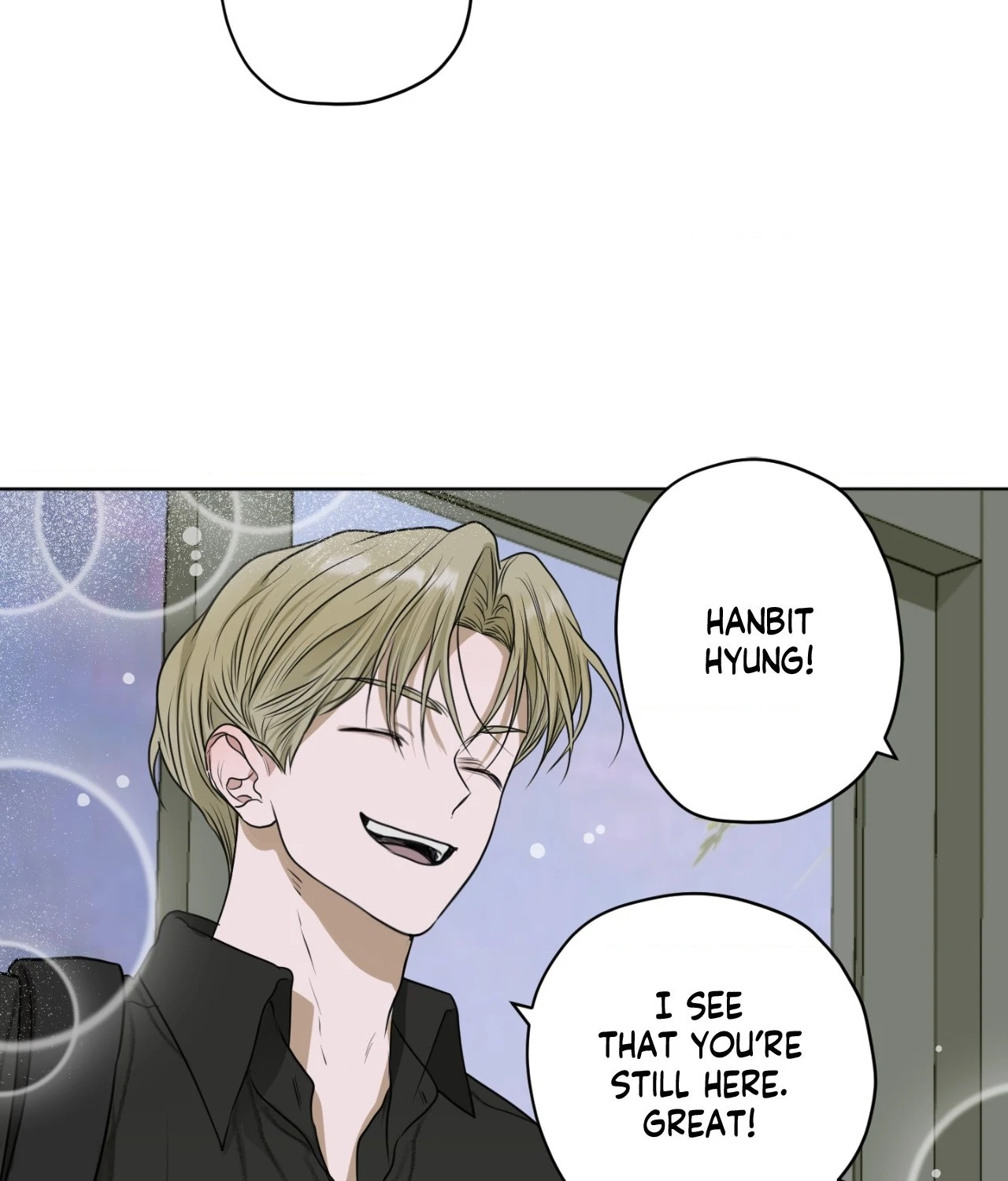Pond Where Flowers Fall Chapter 8 - Page 69 in English