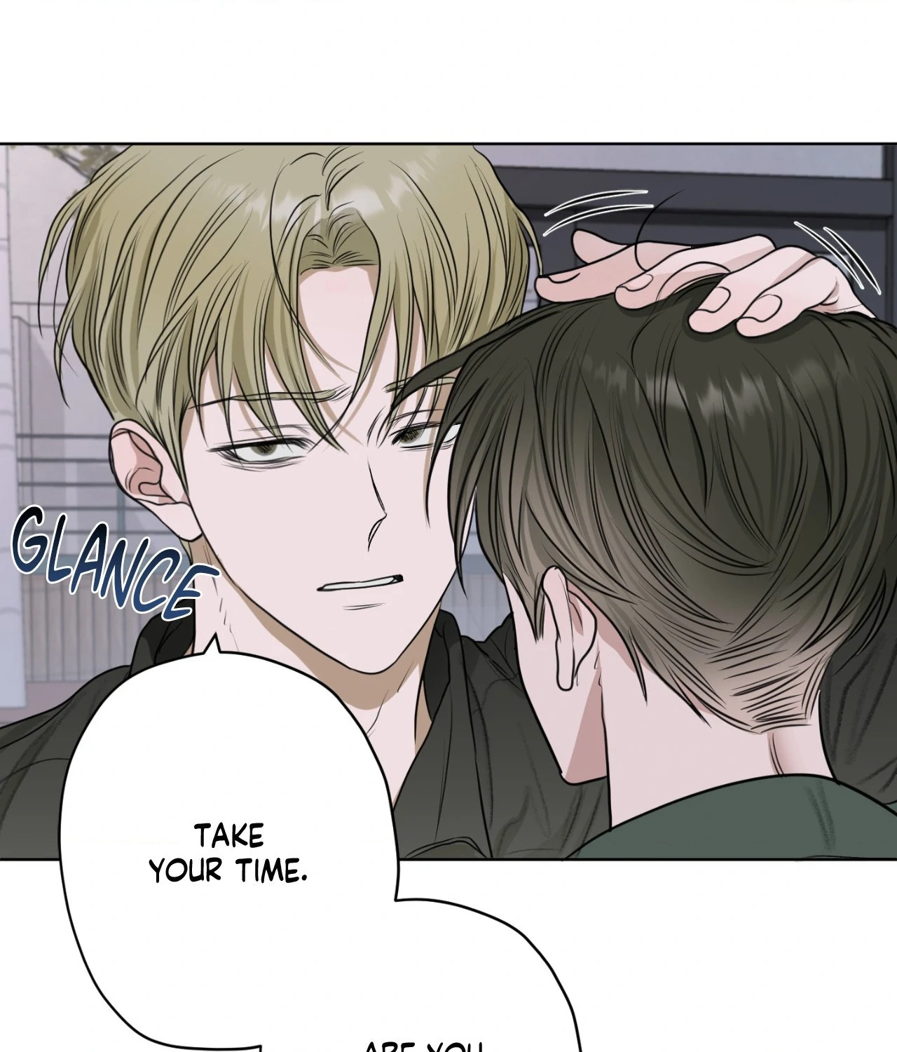 Pond Where Flowers Fall Chapter 8 - Page 73 in English