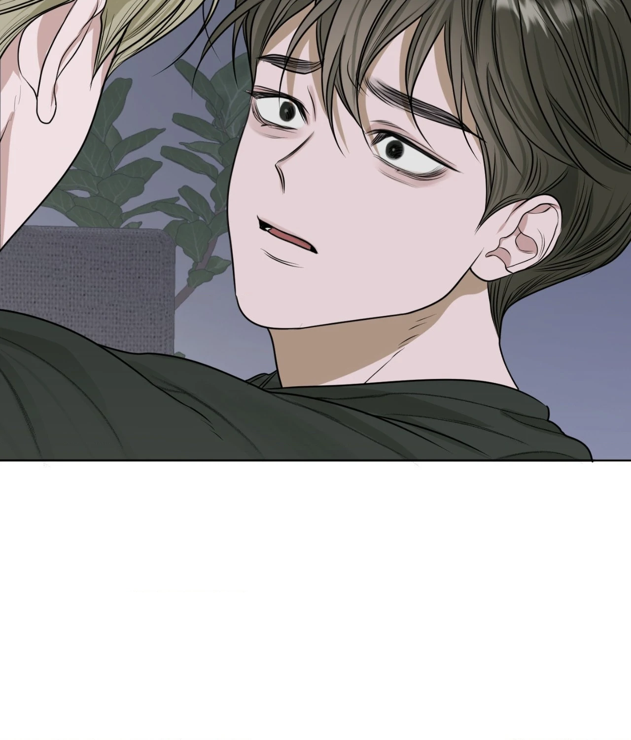 Pond Where Flowers Fall Chapter 9 - Page 76 in English