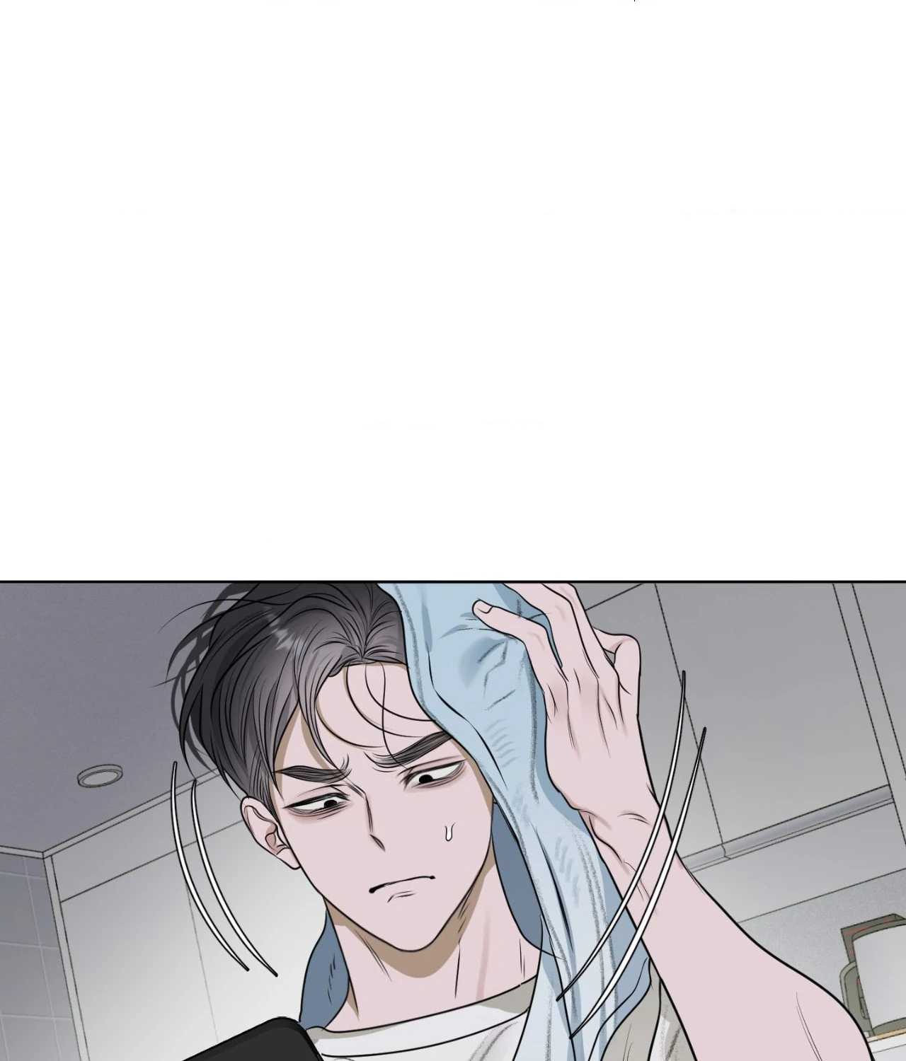 Pond Where Flowers Fall Chapter 9 - Page 94 in English
