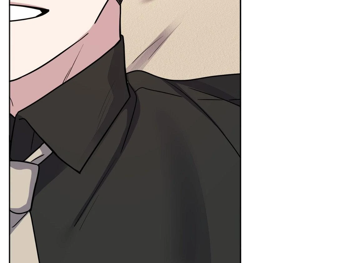 From Seed to Blossom Chapter 16 - Page 111 in English