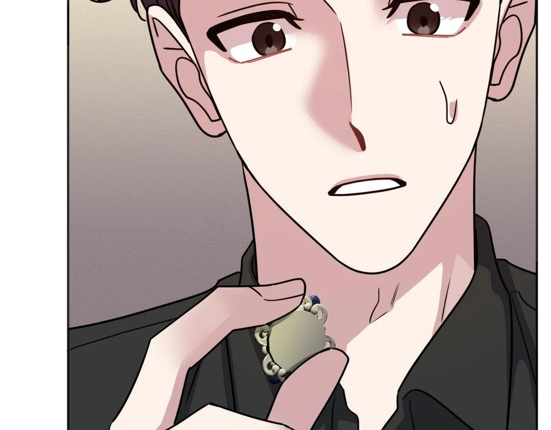 From Seed to Blossom Chapter 16 - Page 16 in English