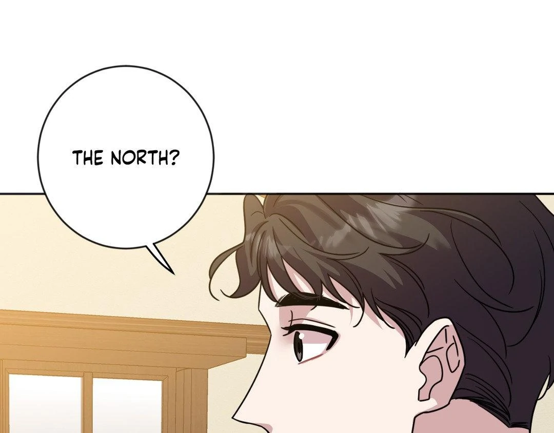 From Seed to Blossom Chapter 16 - Page 49 in English