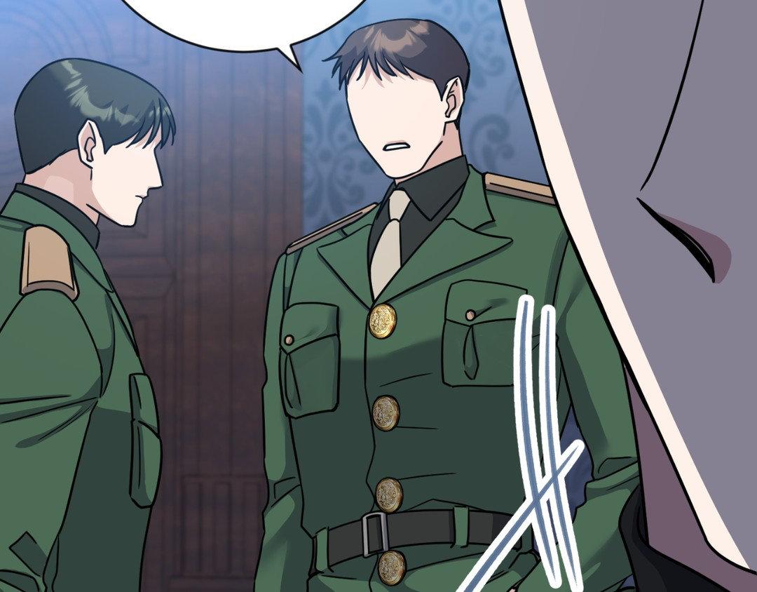 From Seed to Blossom Chapter 16 - Page 72 in English