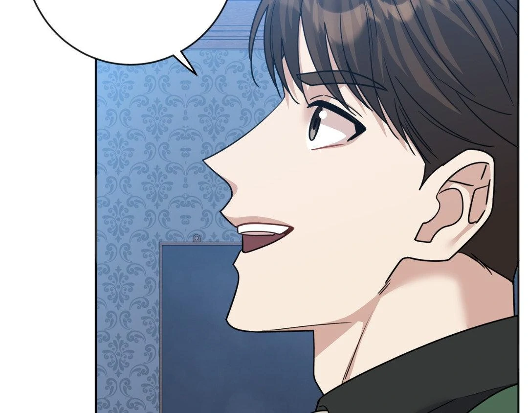 From Seed to Blossom Chapter 16 - Page 84 in English