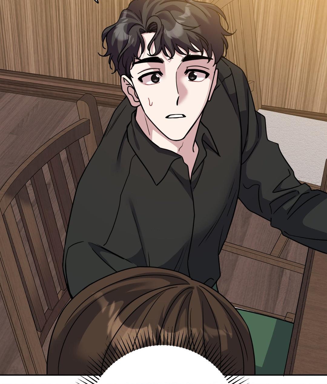 From Seed to Blossom Chapter 17 - Page 19 in English