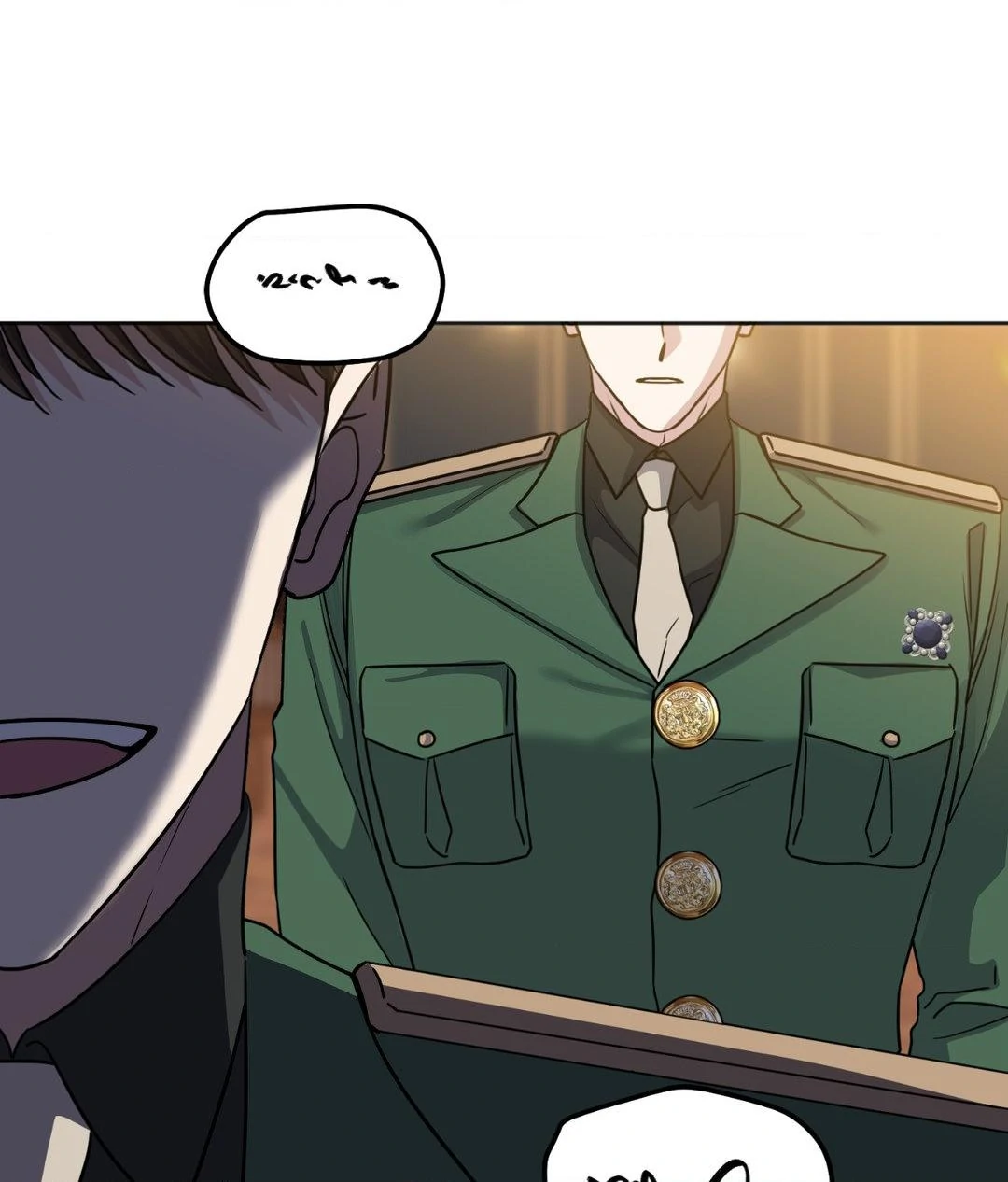 From Seed to Blossom Chapter 18 - Page 26 in English