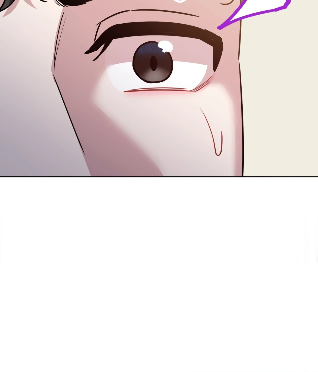 From Seed to Blossom Chapter 21 - Page 100 in English
