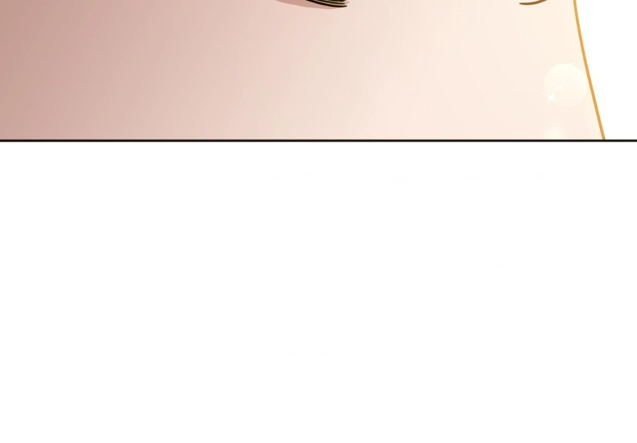 From Seed to Blossom Chapter 23 - Page 48 in English