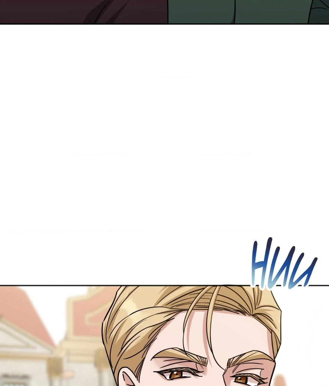 From Seed to Blossom Chapter 28 - Page 79 in English